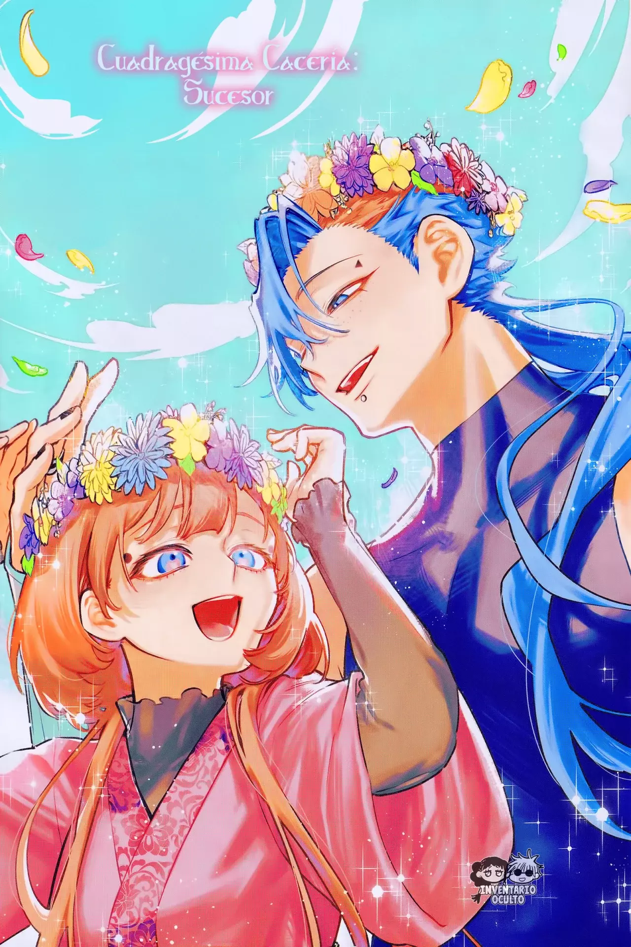 Madan no Ichi Capitulo 40: Sucesor página 3