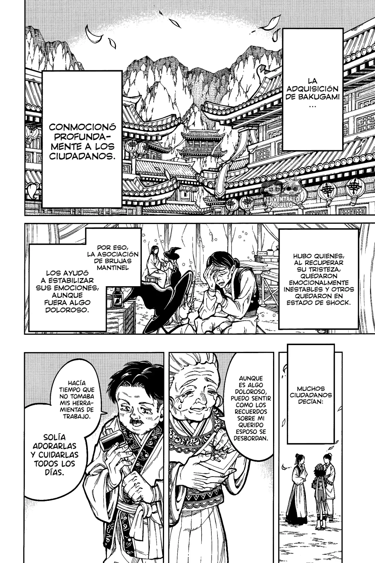 Madan no Ichi Capitulo 40: Sucesor página 4