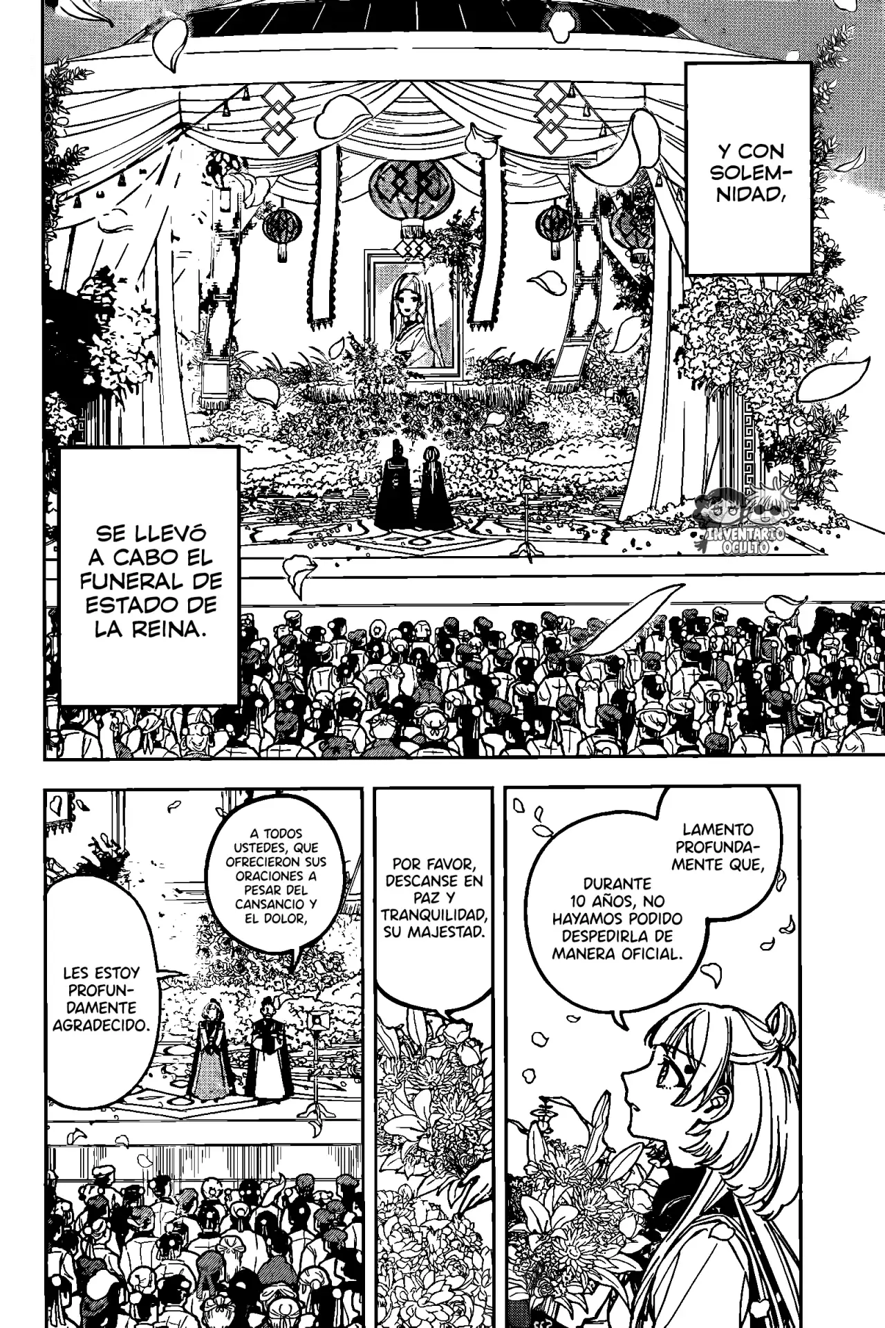 Madan no Ichi Capitulo 40: Sucesor página 6