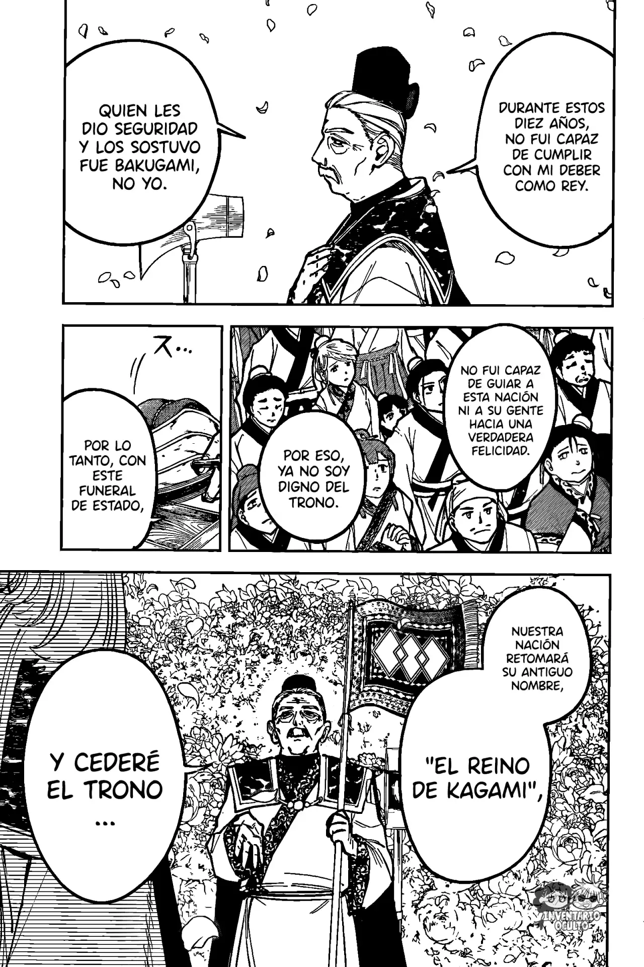 Madan no Ichi Capitulo 40: Sucesor página 7