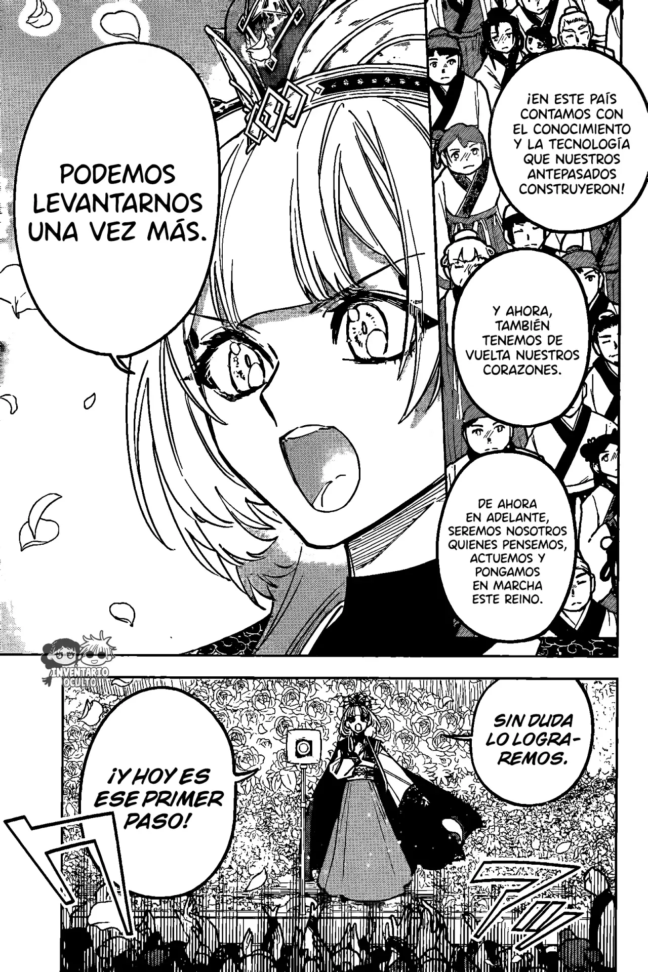 Madan no Ichi Capitulo 40: Sucesor página 9