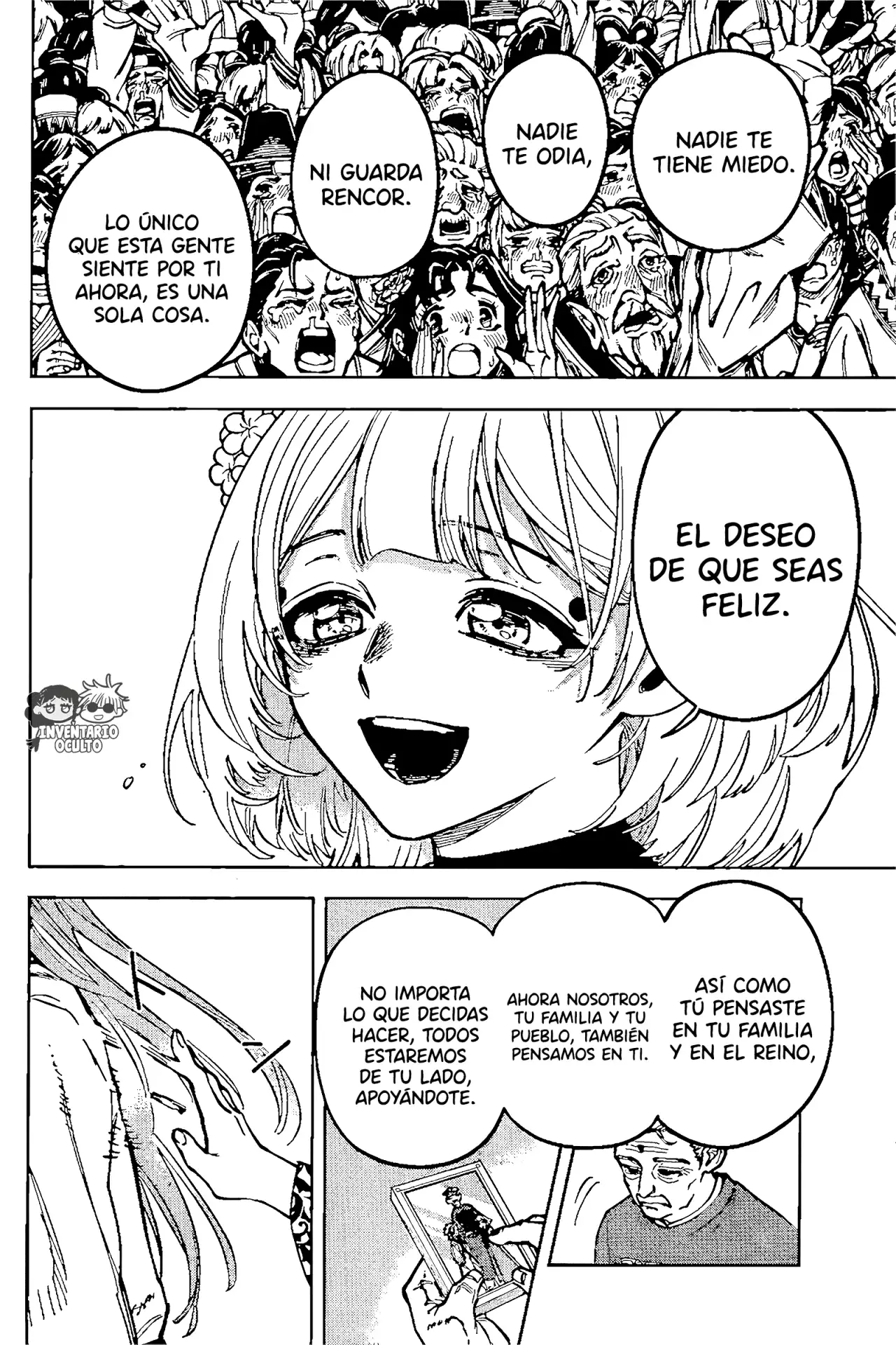 Madan no Ichi Capitulo 41: Algo por ti página 13