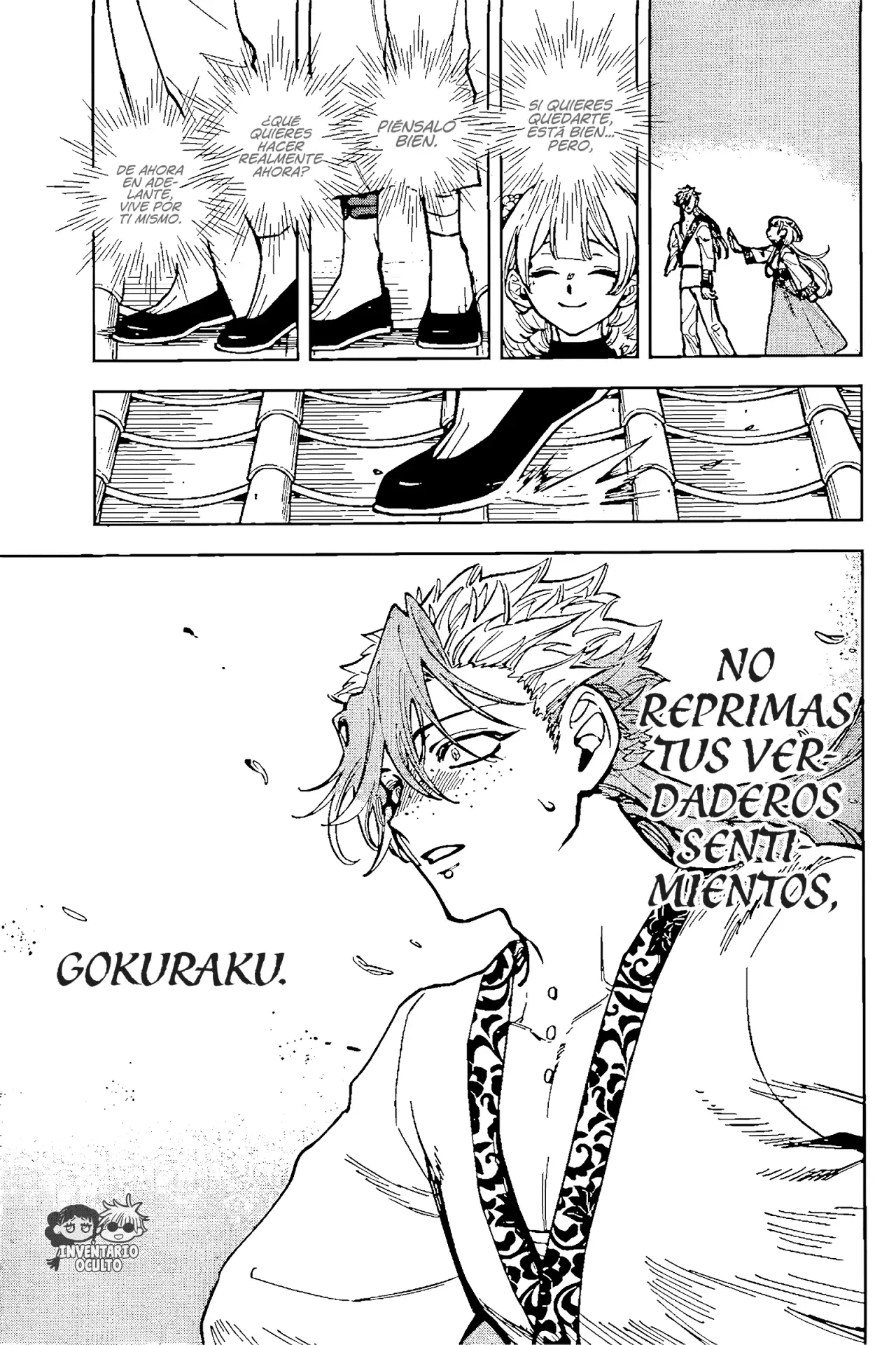 Madan no Ichi Capitulo 41: Algo por ti página 14