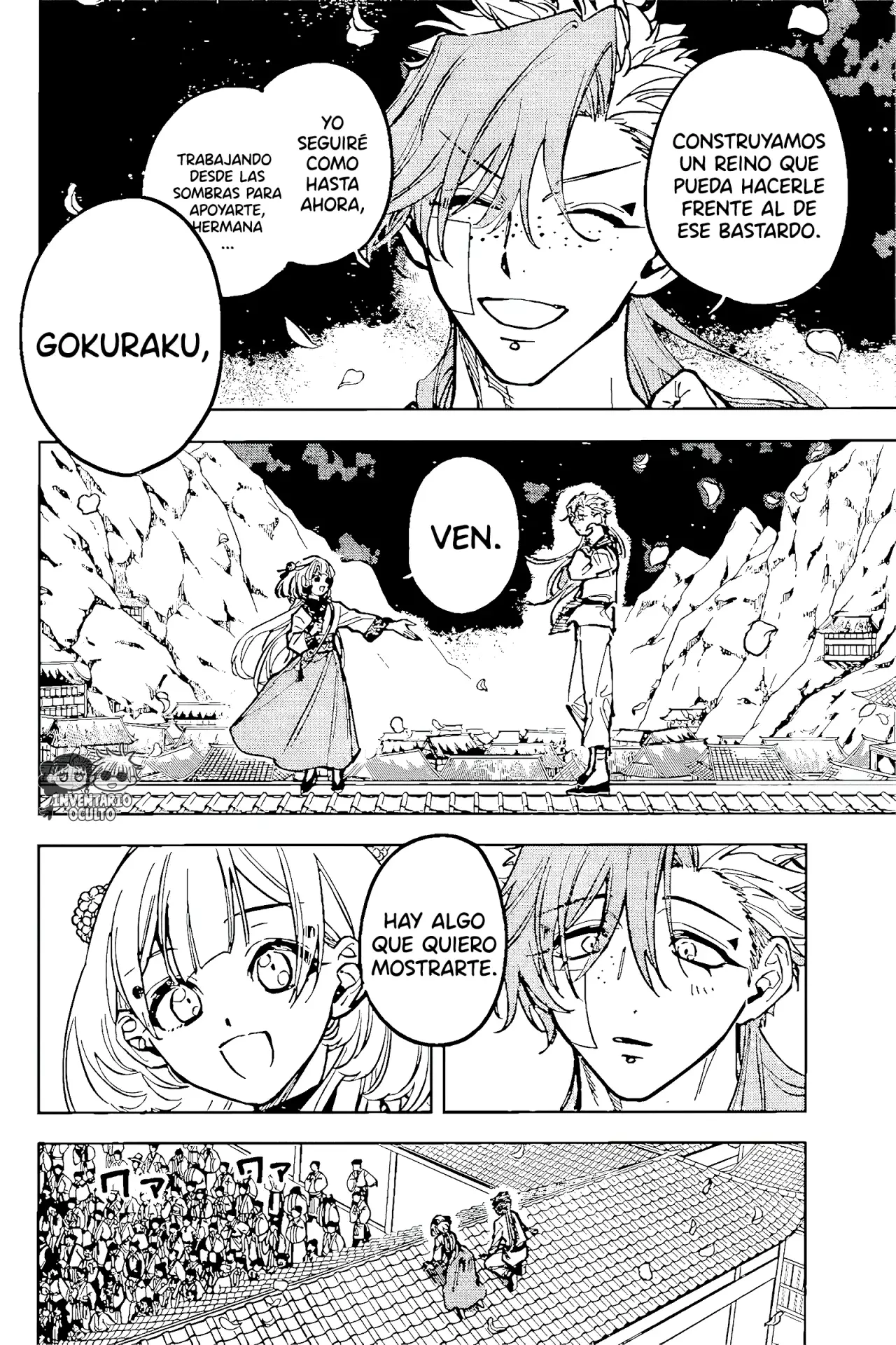 Madan no Ichi Capitulo 41: Algo por ti página 6