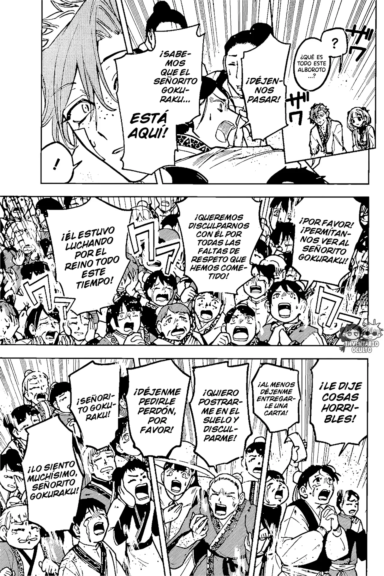 Madan no Ichi Capitulo 41: Algo por ti página 7