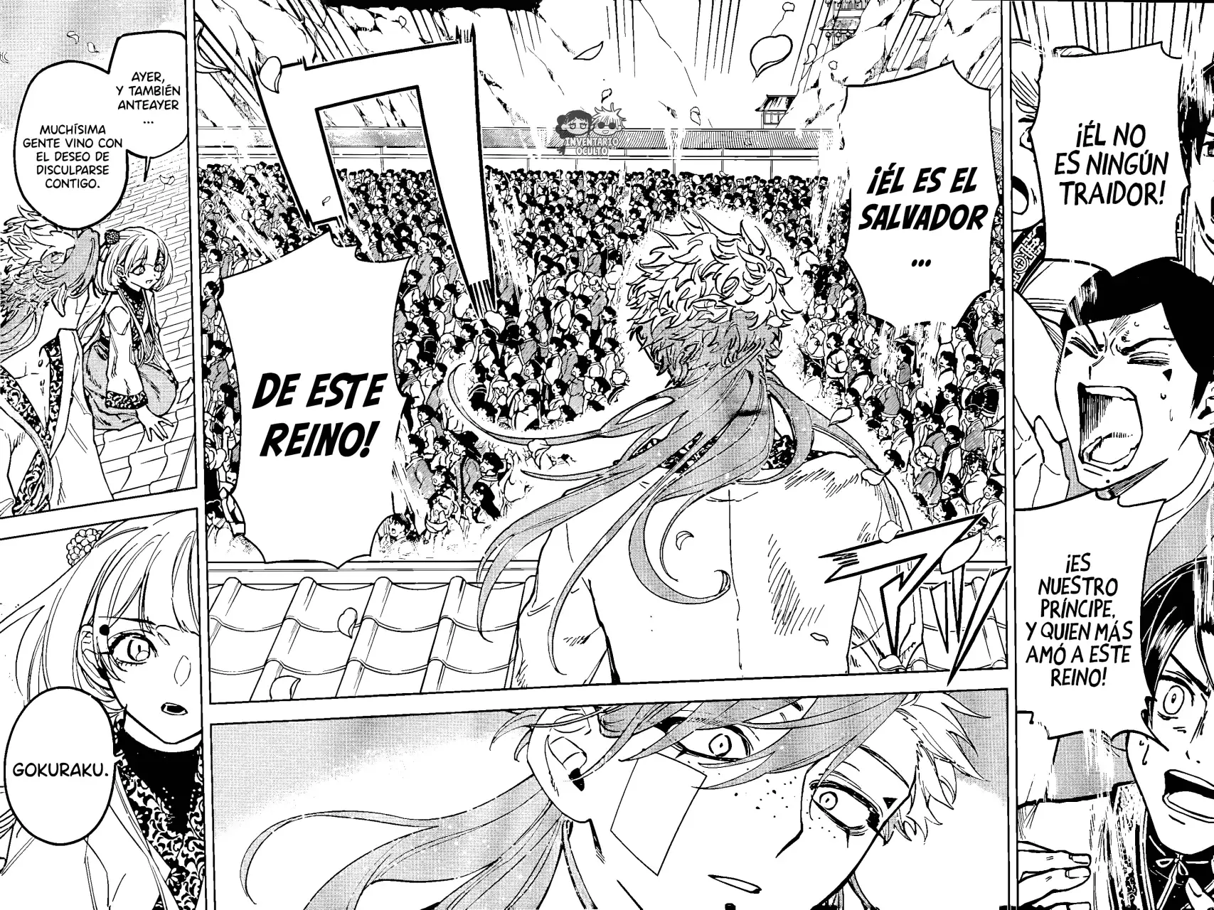 Madan no Ichi Capitulo 41: Algo por ti página 8