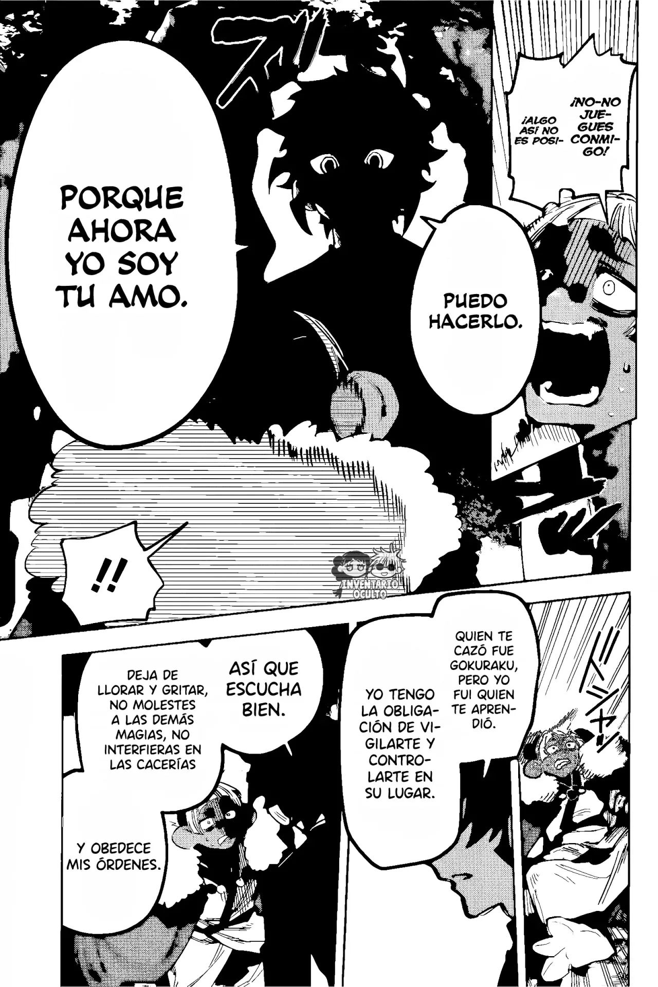 Madan no Ichi Capitulo 42: Autoridad página 11