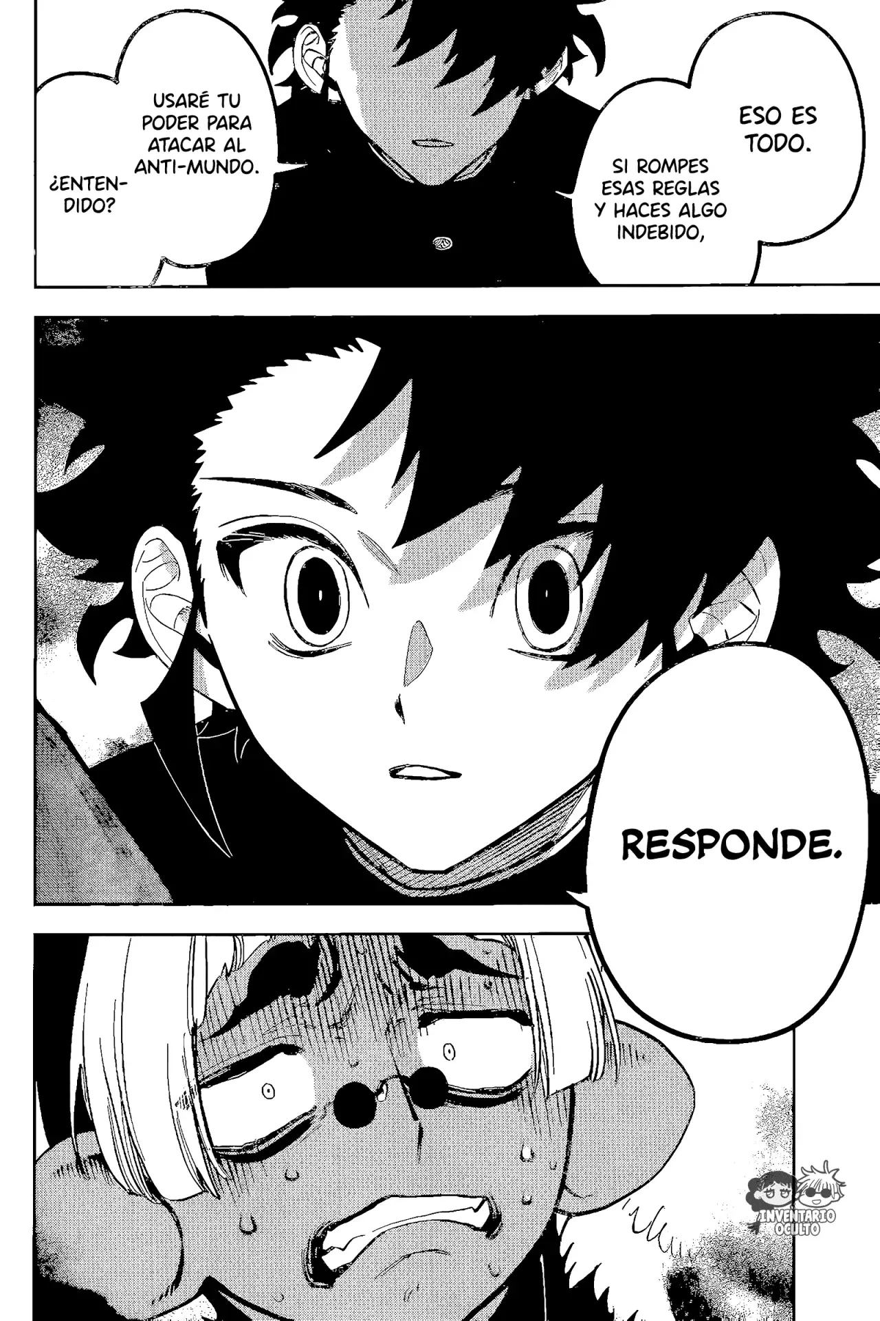 Madan no Ichi Capitulo 42: Autoridad página 12