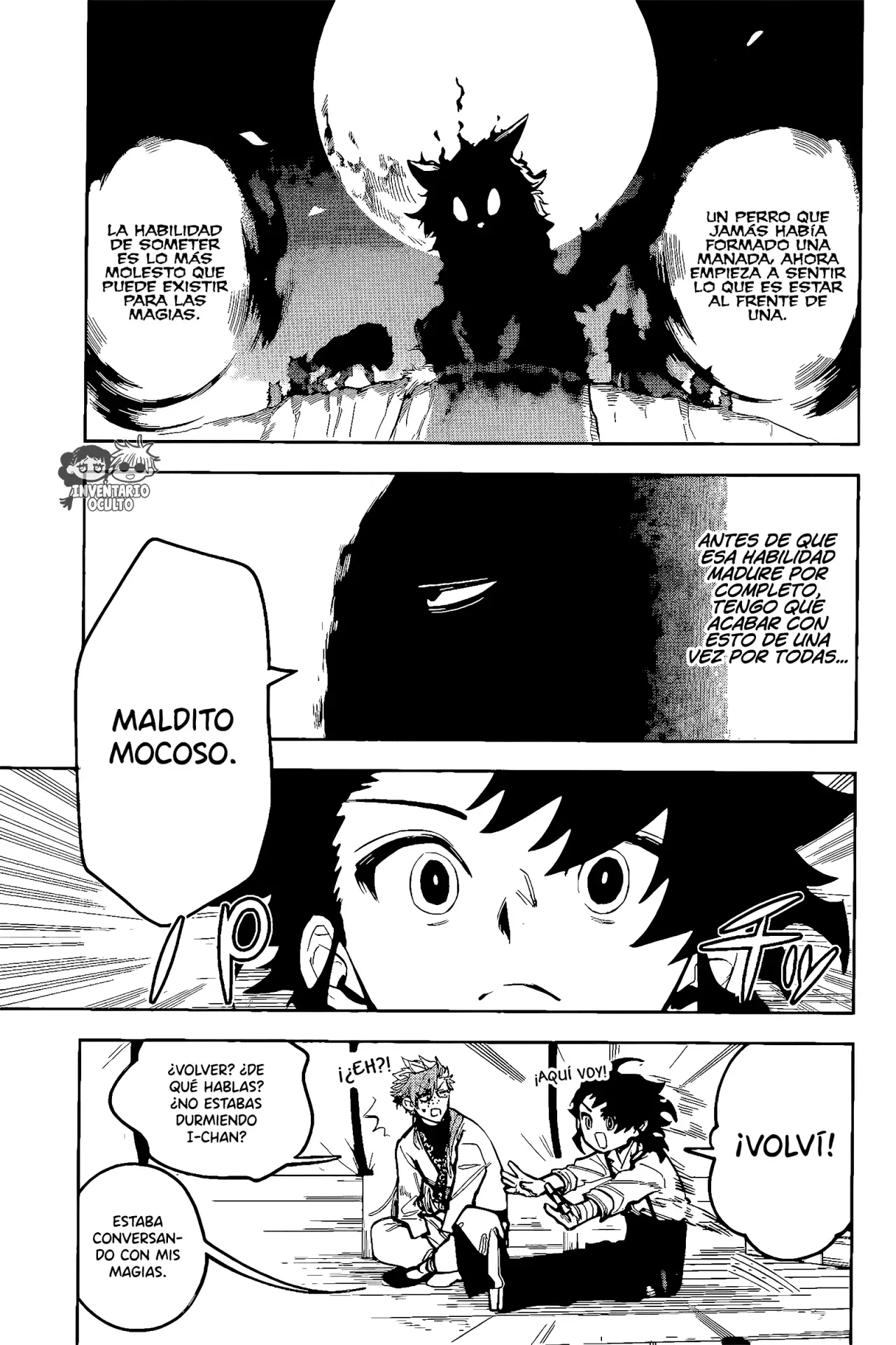 Madan no Ichi Capitulo 42: Autoridad página 15