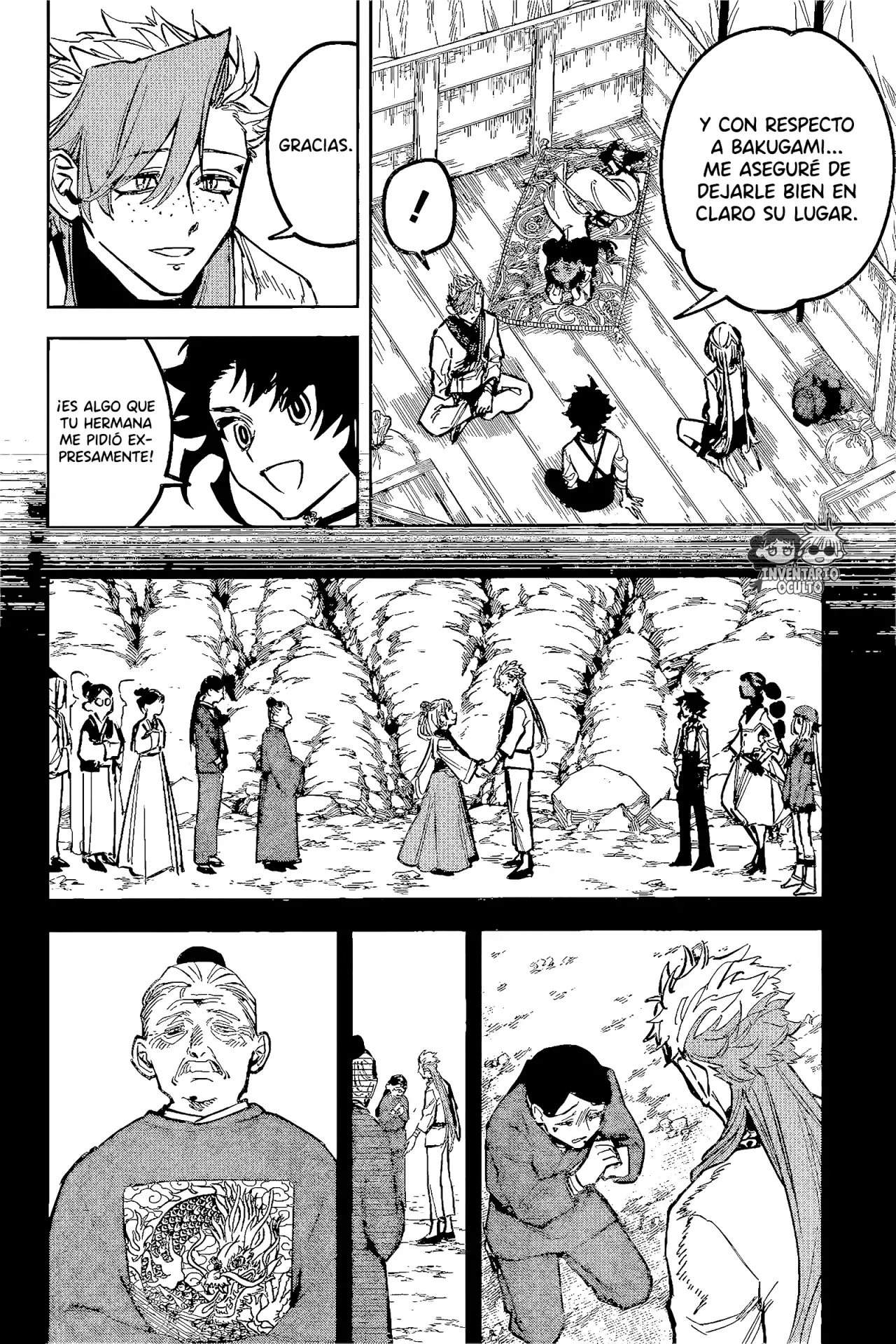 Madan no Ichi Capitulo 42: Autoridad página 16