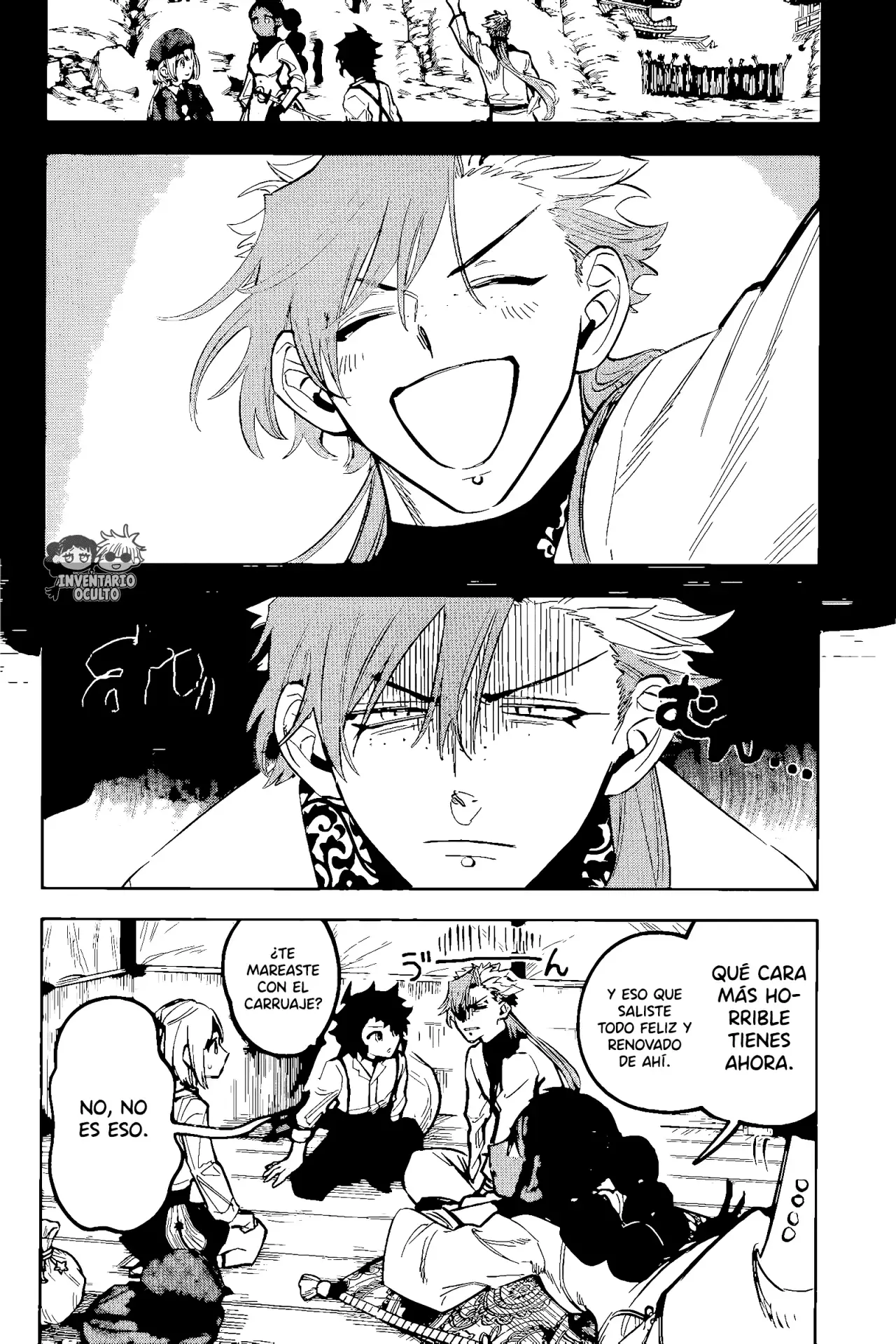 Madan no Ichi Capitulo 42: Autoridad página 18