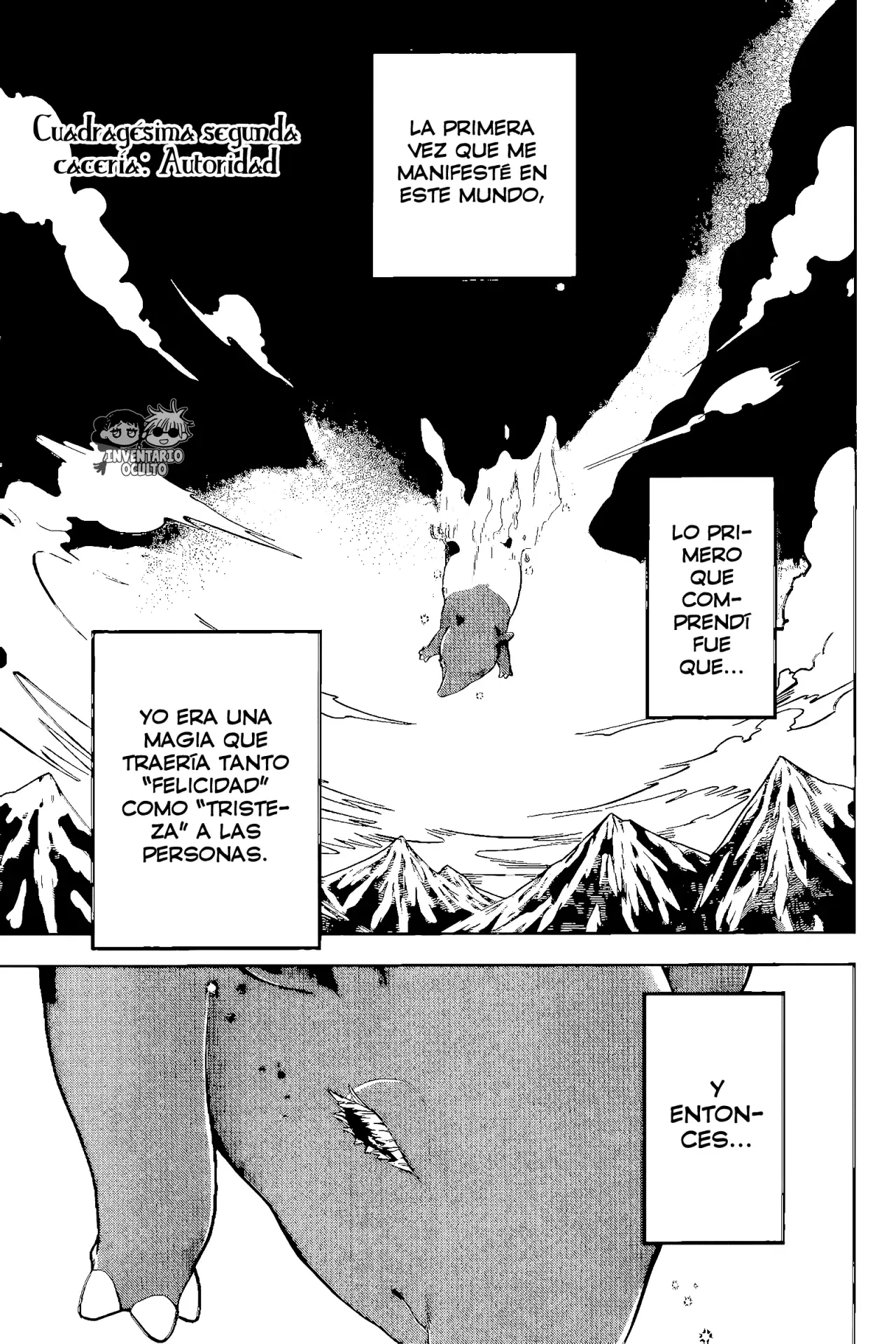 Madan no Ichi Capitulo 42: Autoridad página 3
