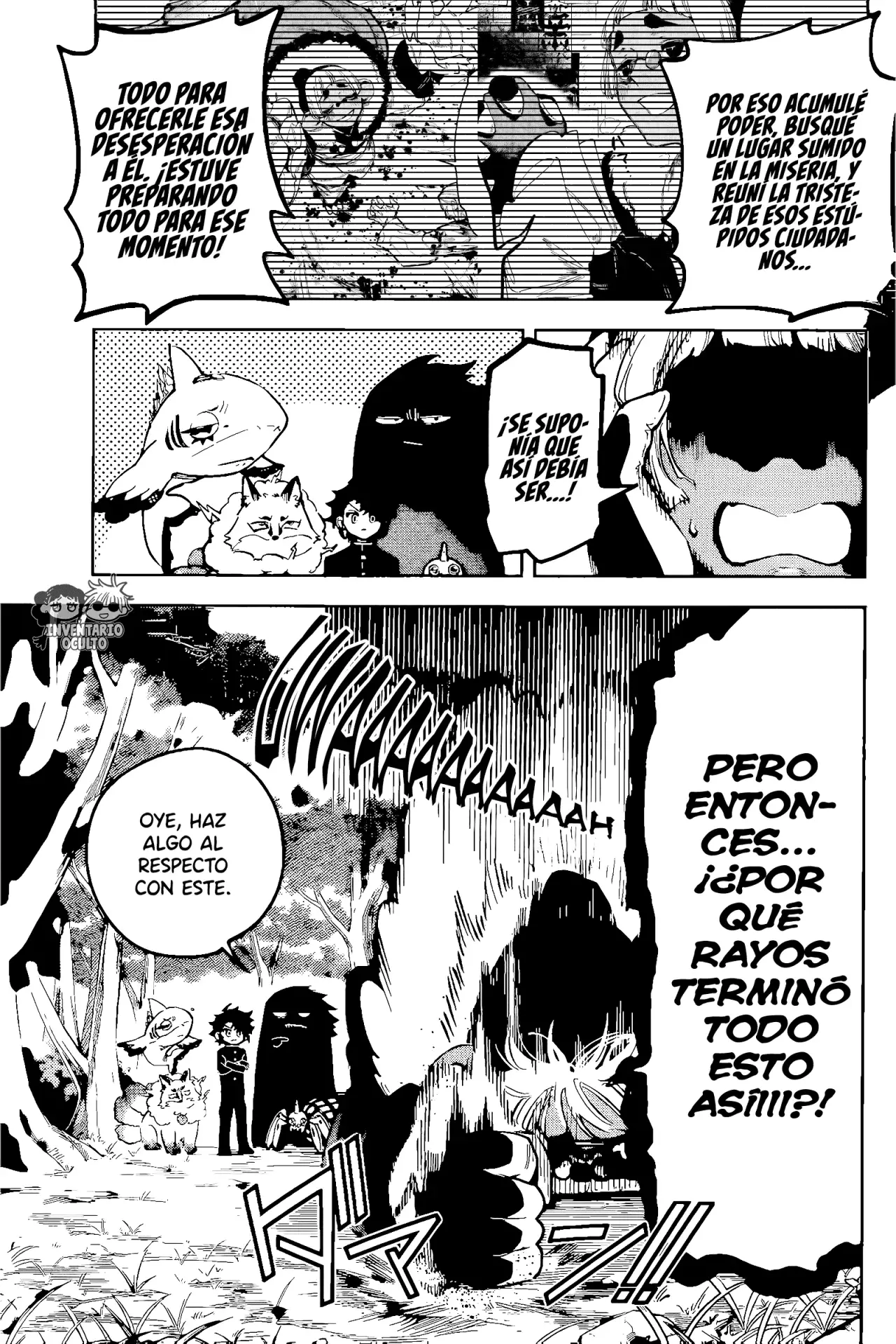 Madan no Ichi Capitulo 42: Autoridad página 7