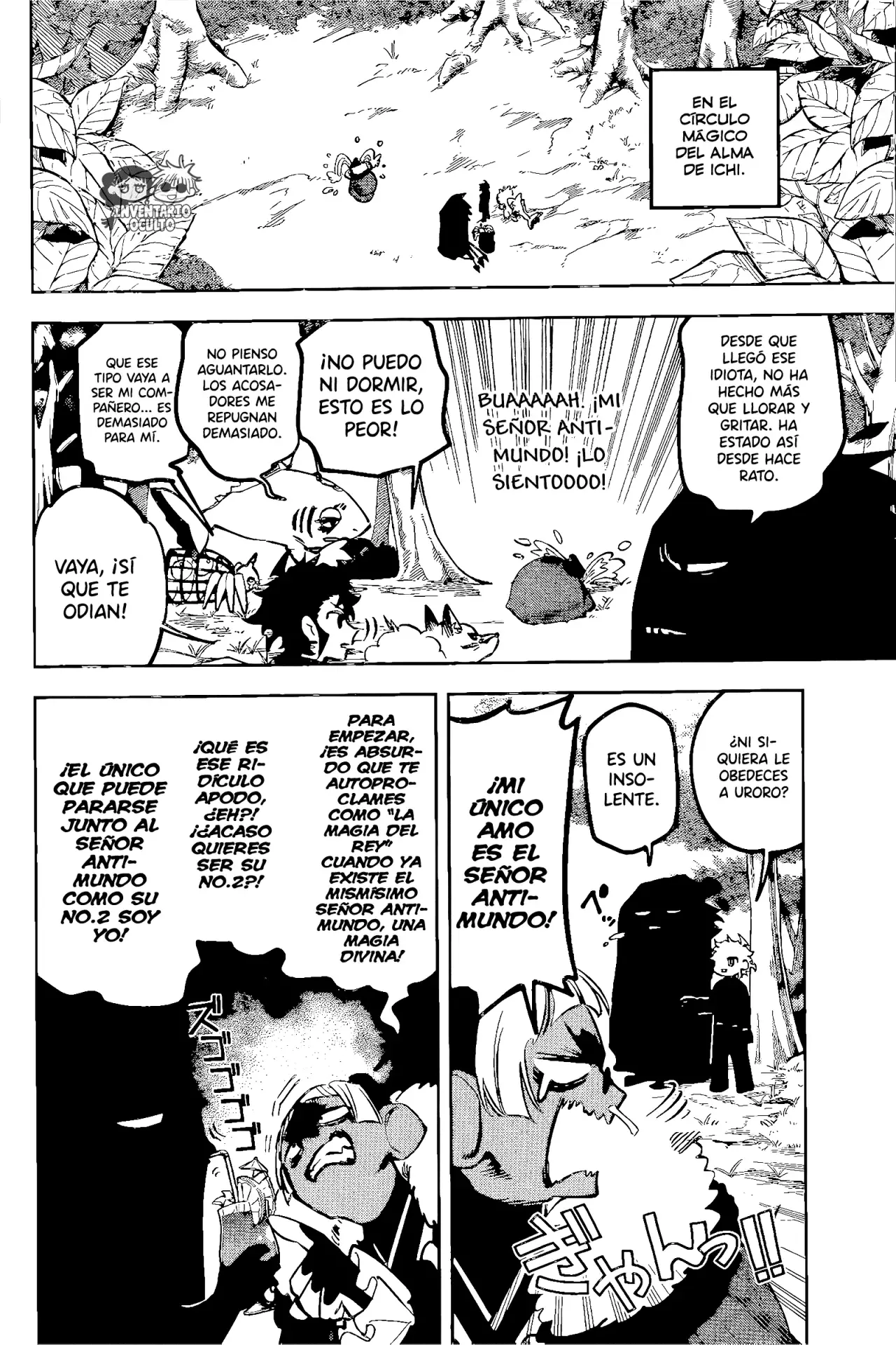 Madan no Ichi Capitulo 42: Autoridad página 8