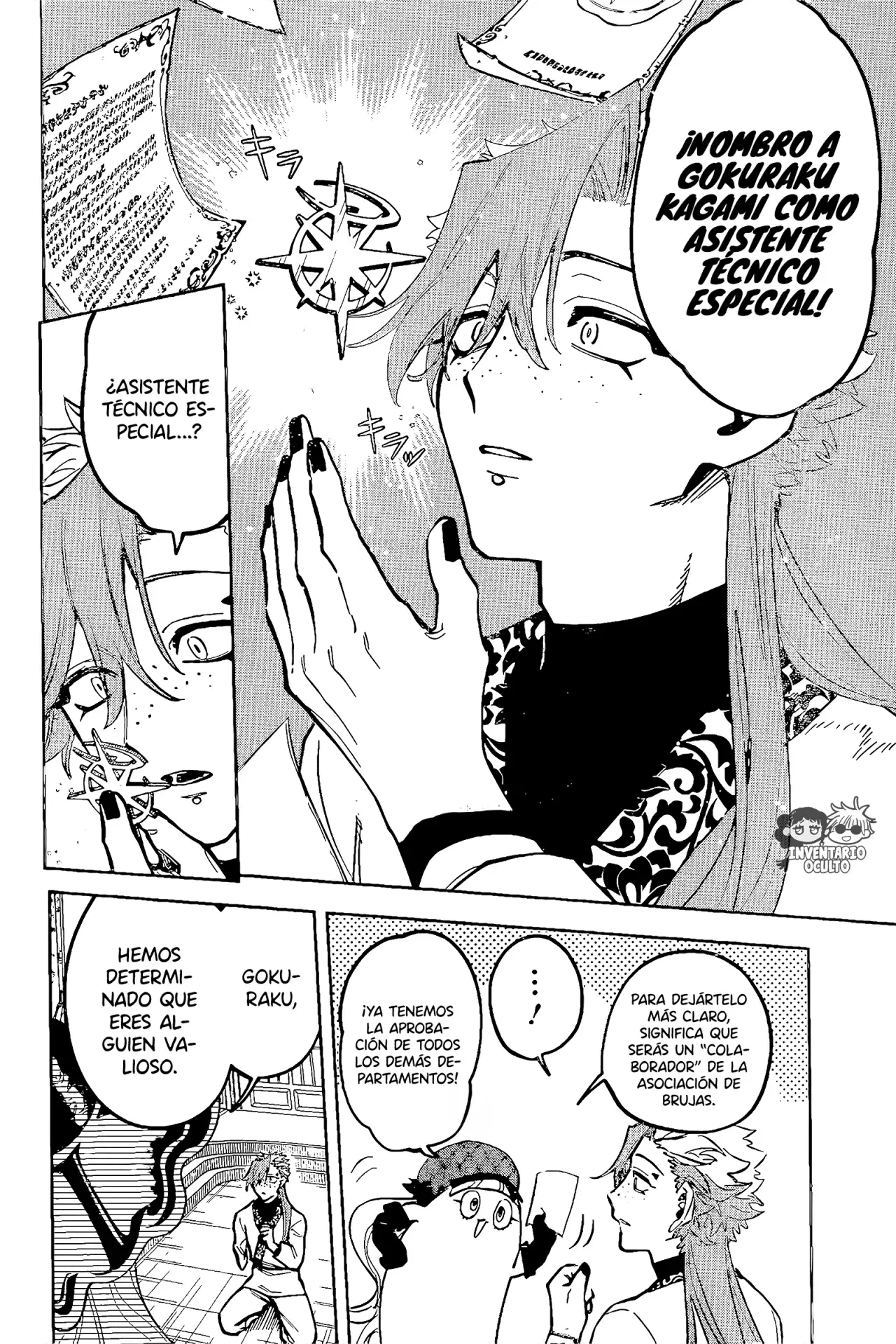 Madan no Ichi Capitulo 43: Una Buena Cosecha página 14