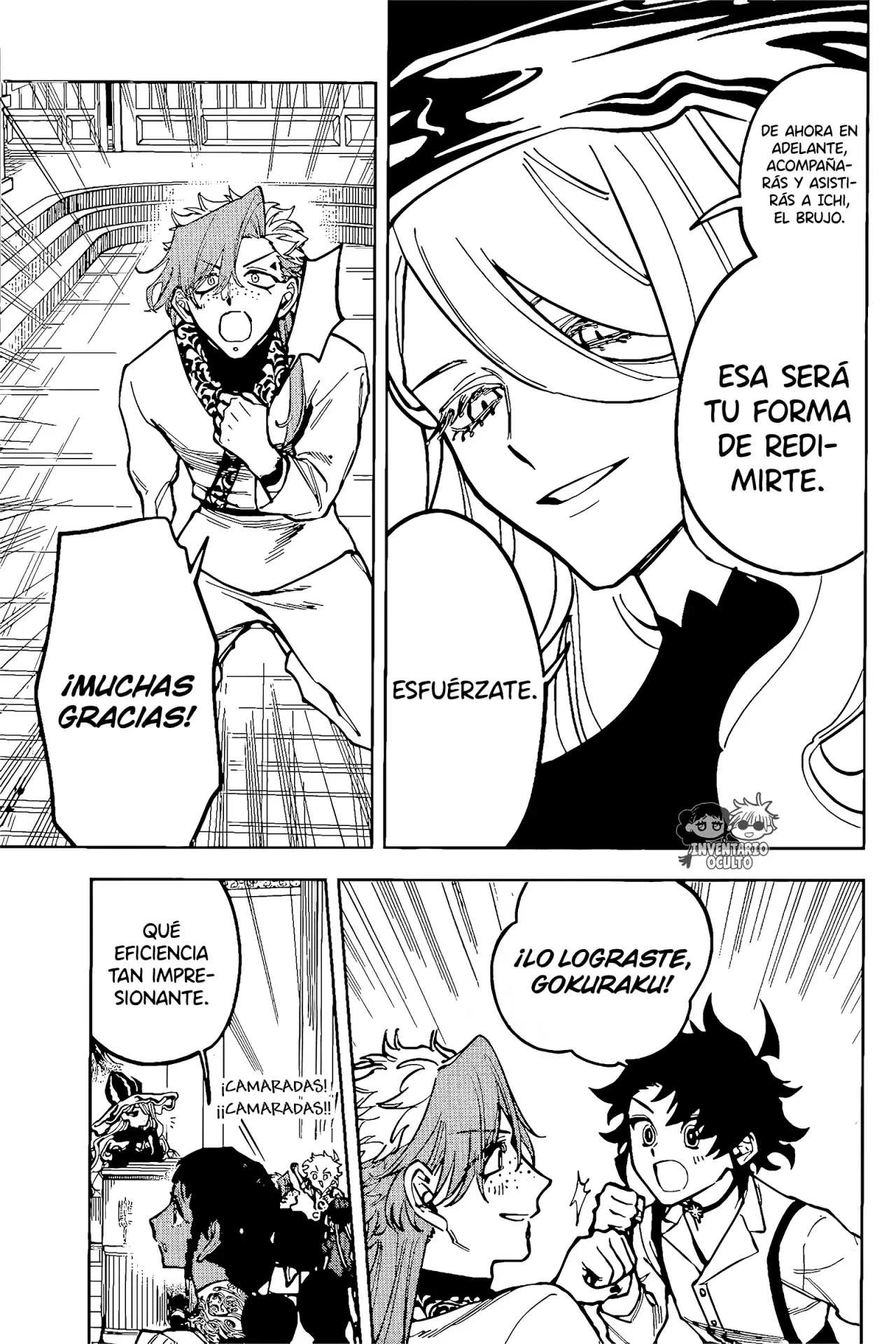 Madan no Ichi Capitulo 43: Una Buena Cosecha página 15