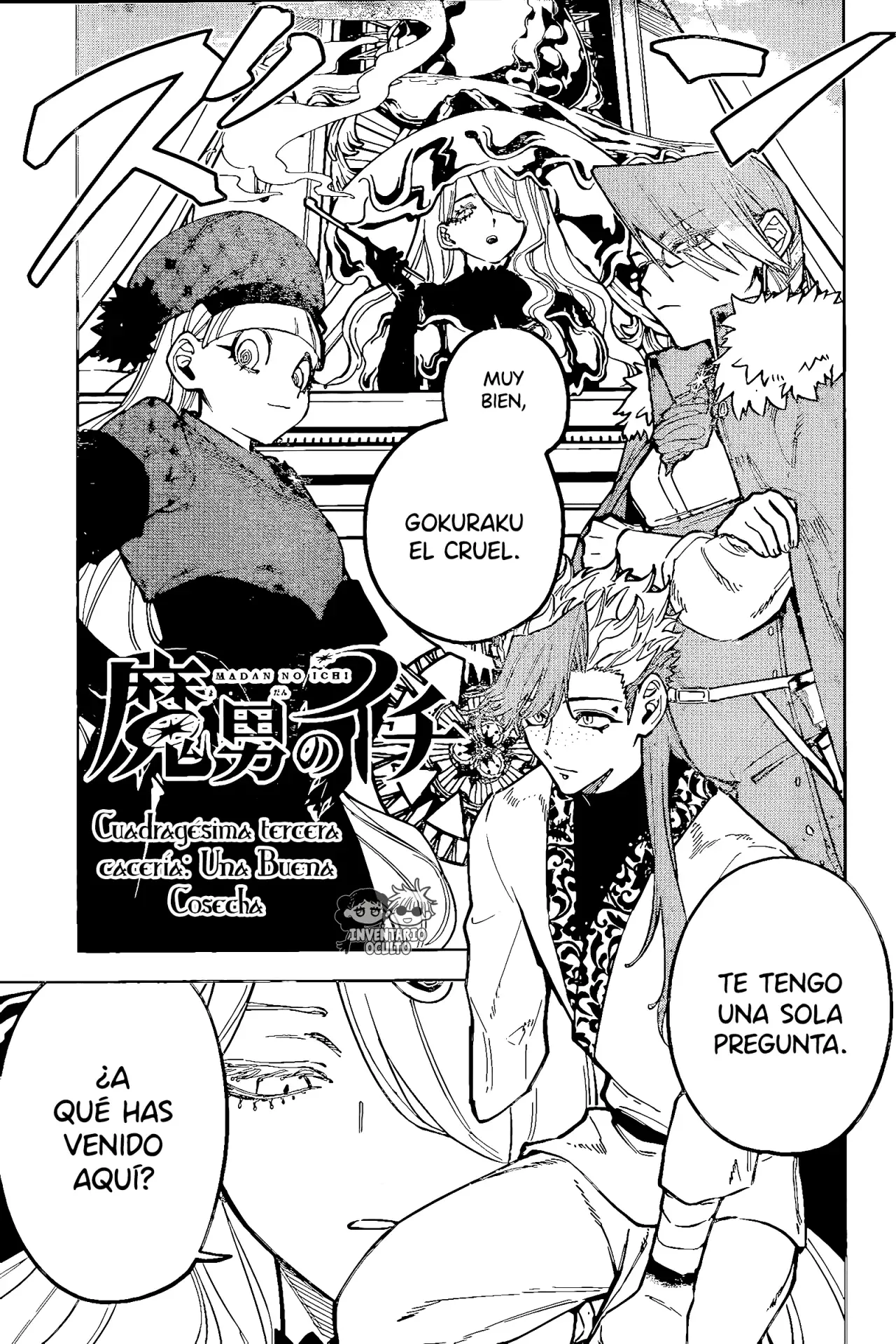 Madan no Ichi Capitulo 43: Una Buena Cosecha página 3