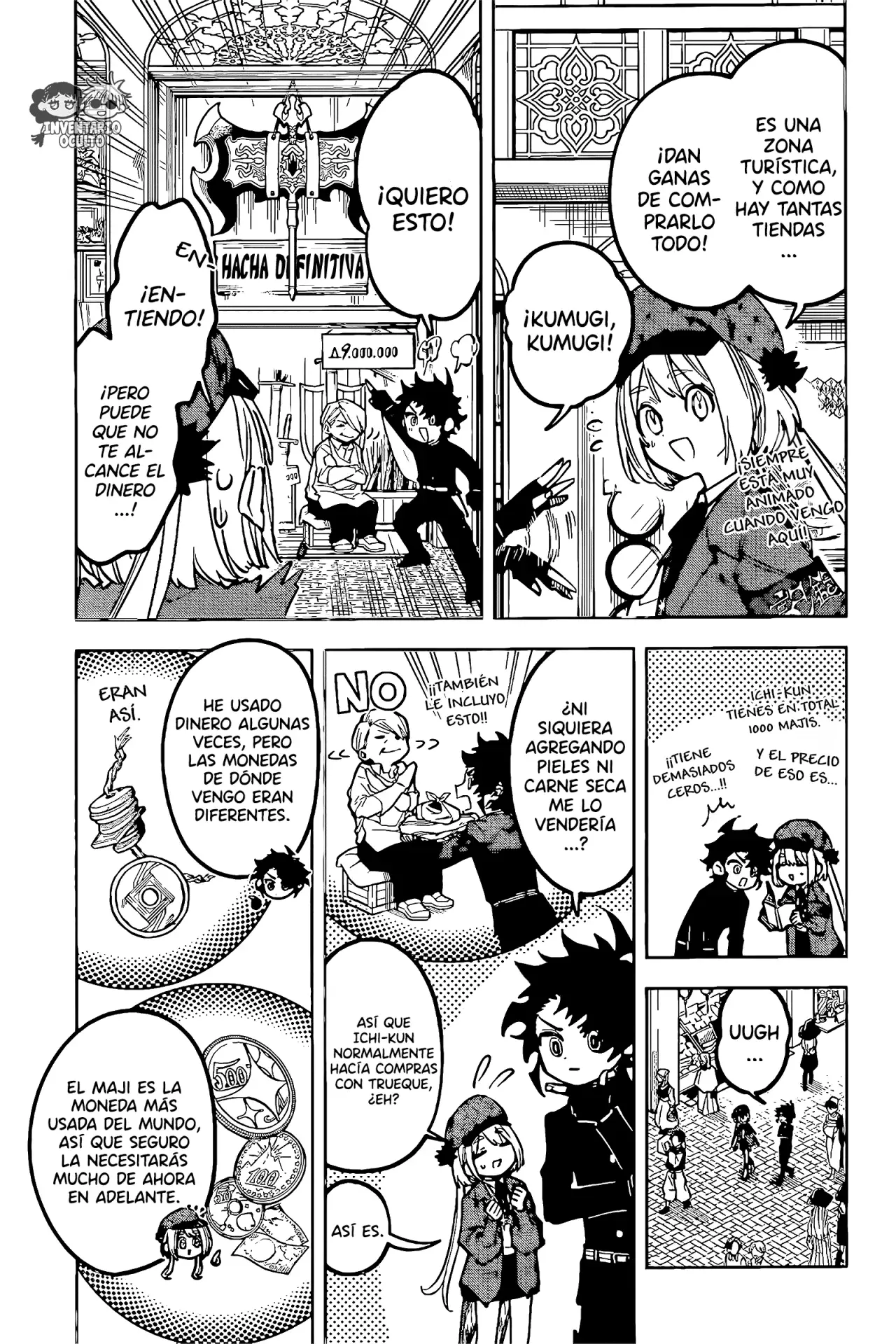 Madan no Ichi Capitulo 44: Obsequio página 11