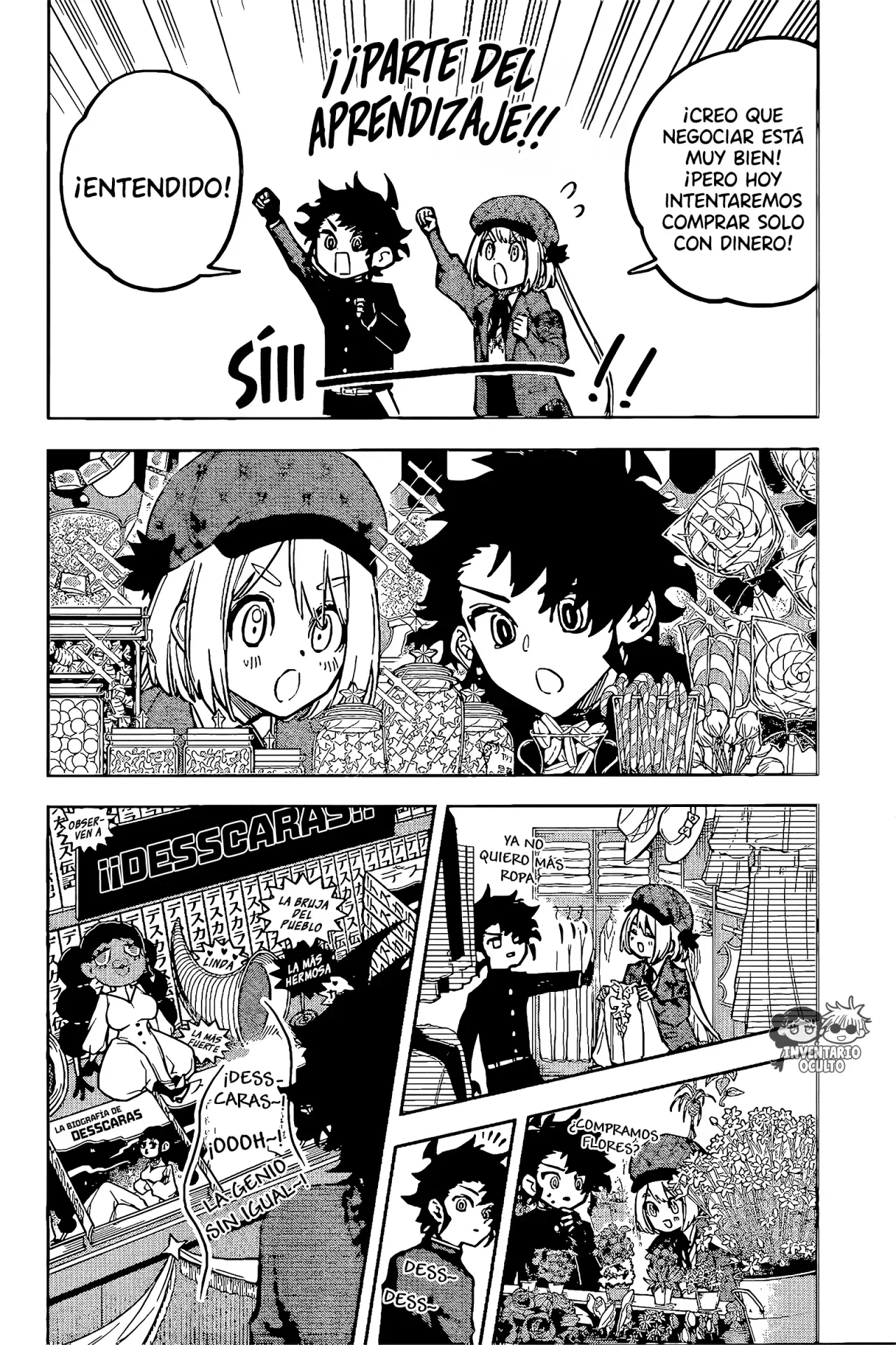 Madan no Ichi Capitulo 44: Obsequio página 12