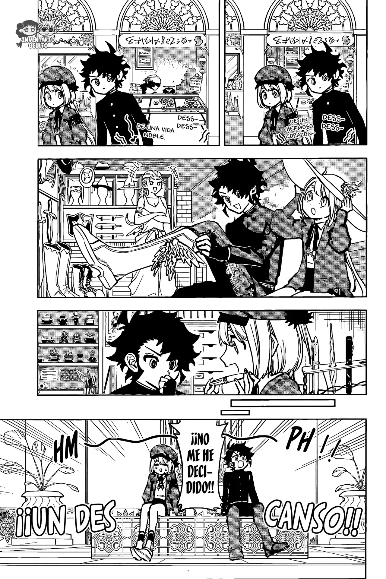 Madan no Ichi Capitulo 44: Obsequio página 13