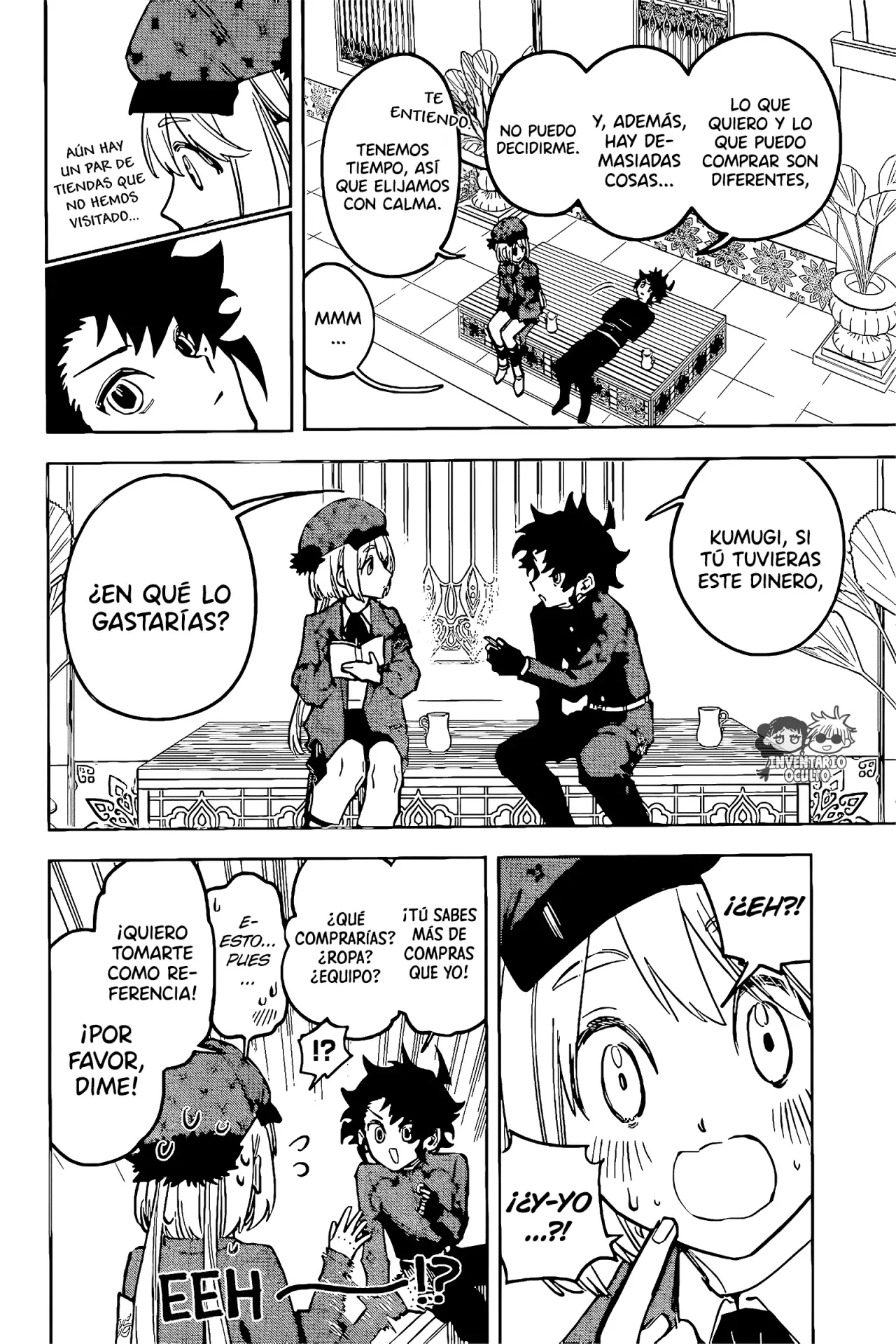 Madan no Ichi Capitulo 44: Obsequio página 14