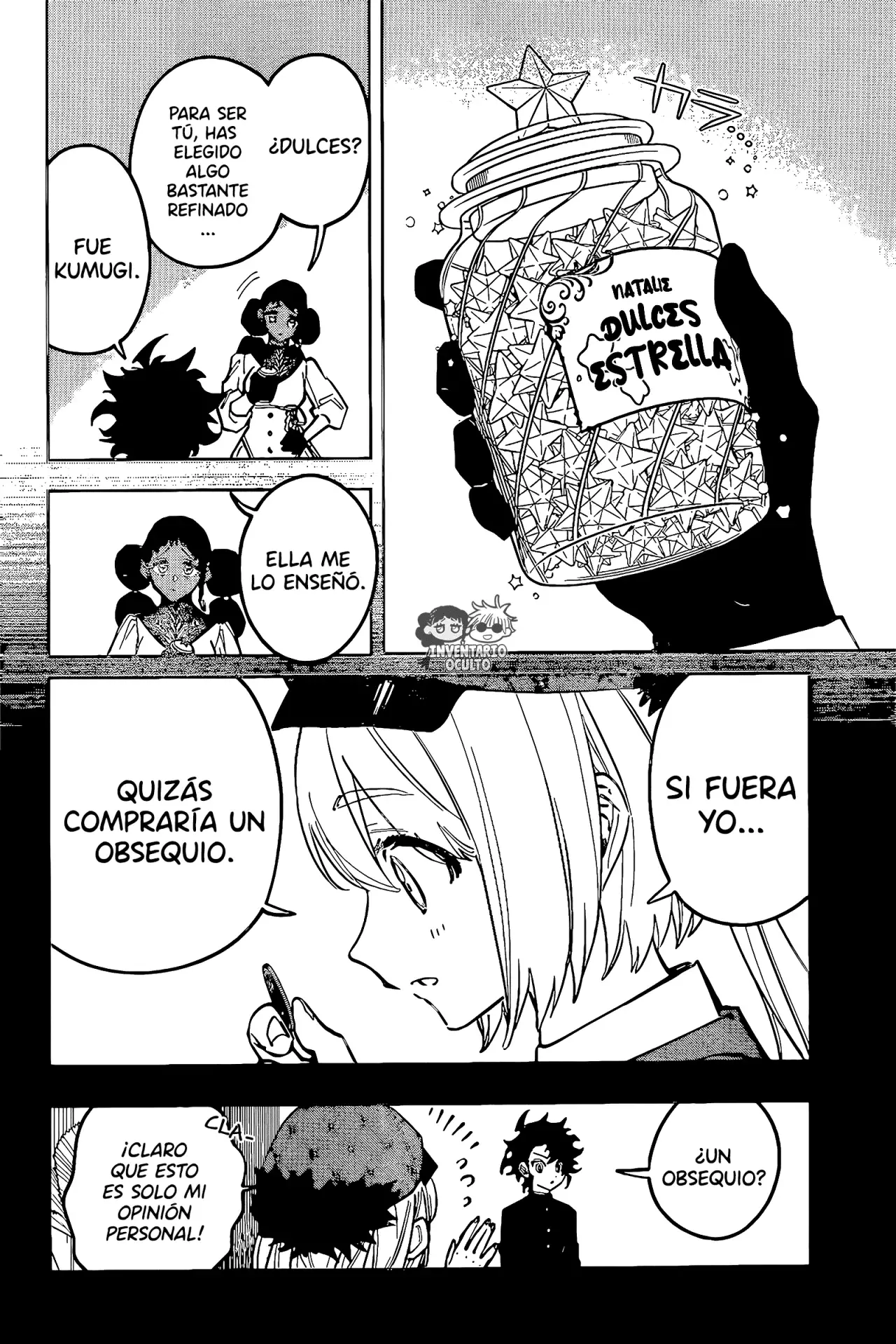 Madan no Ichi Capitulo 44: Obsequio página 16