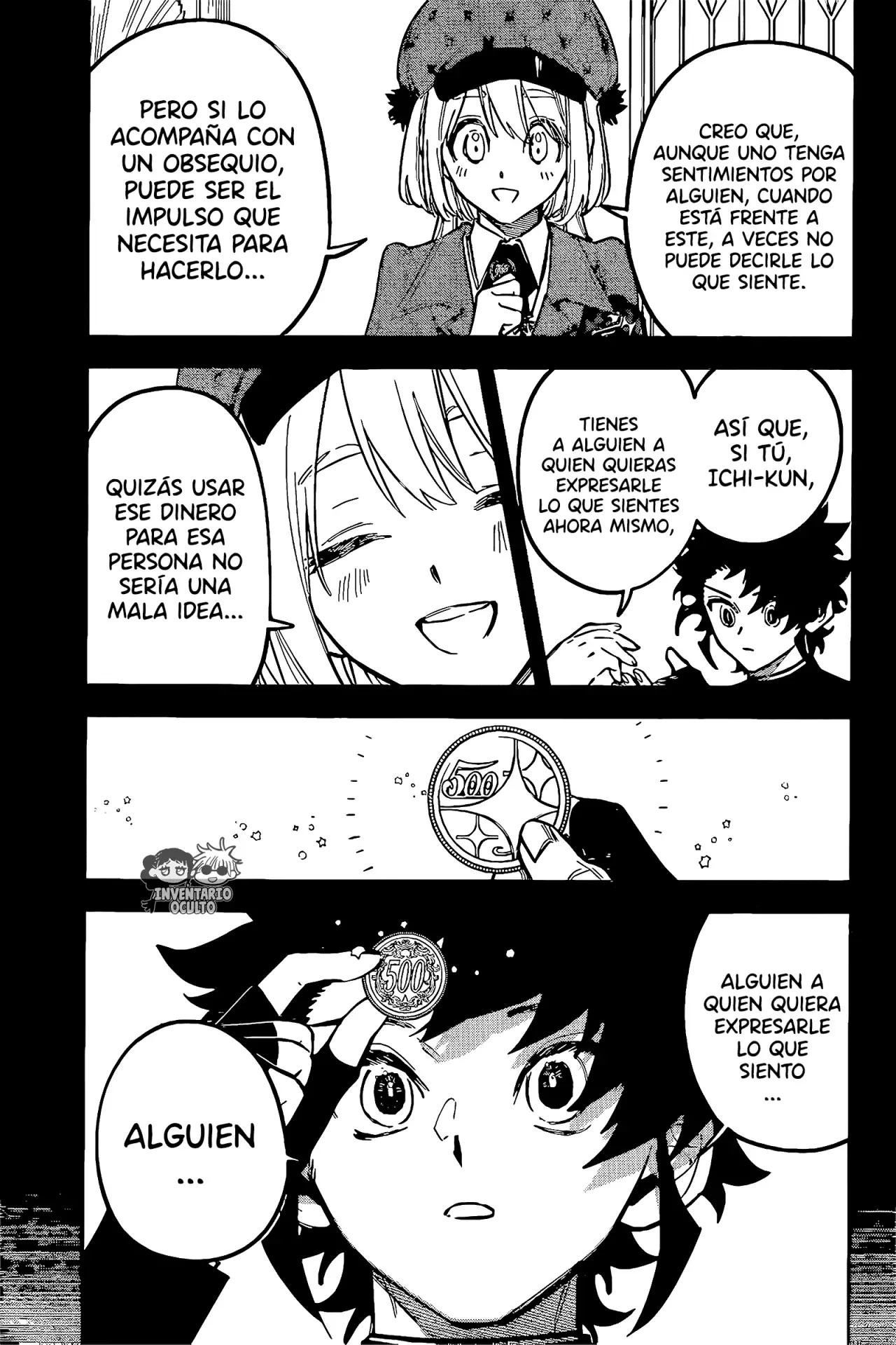 Madan no Ichi Capitulo 44: Obsequio página 17