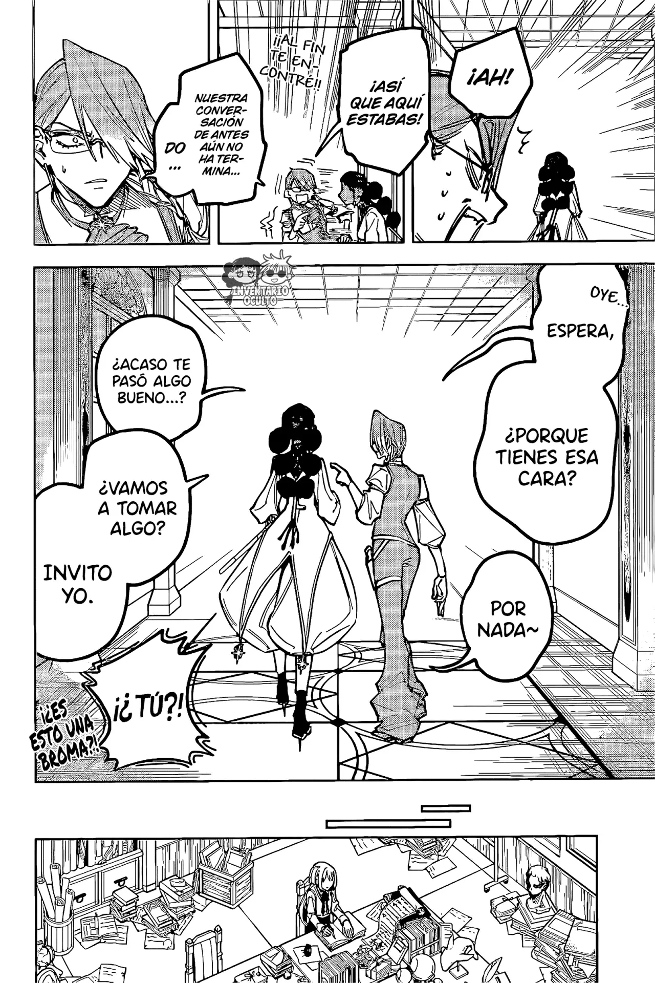 Madan no Ichi Capitulo 44: Obsequio página 19