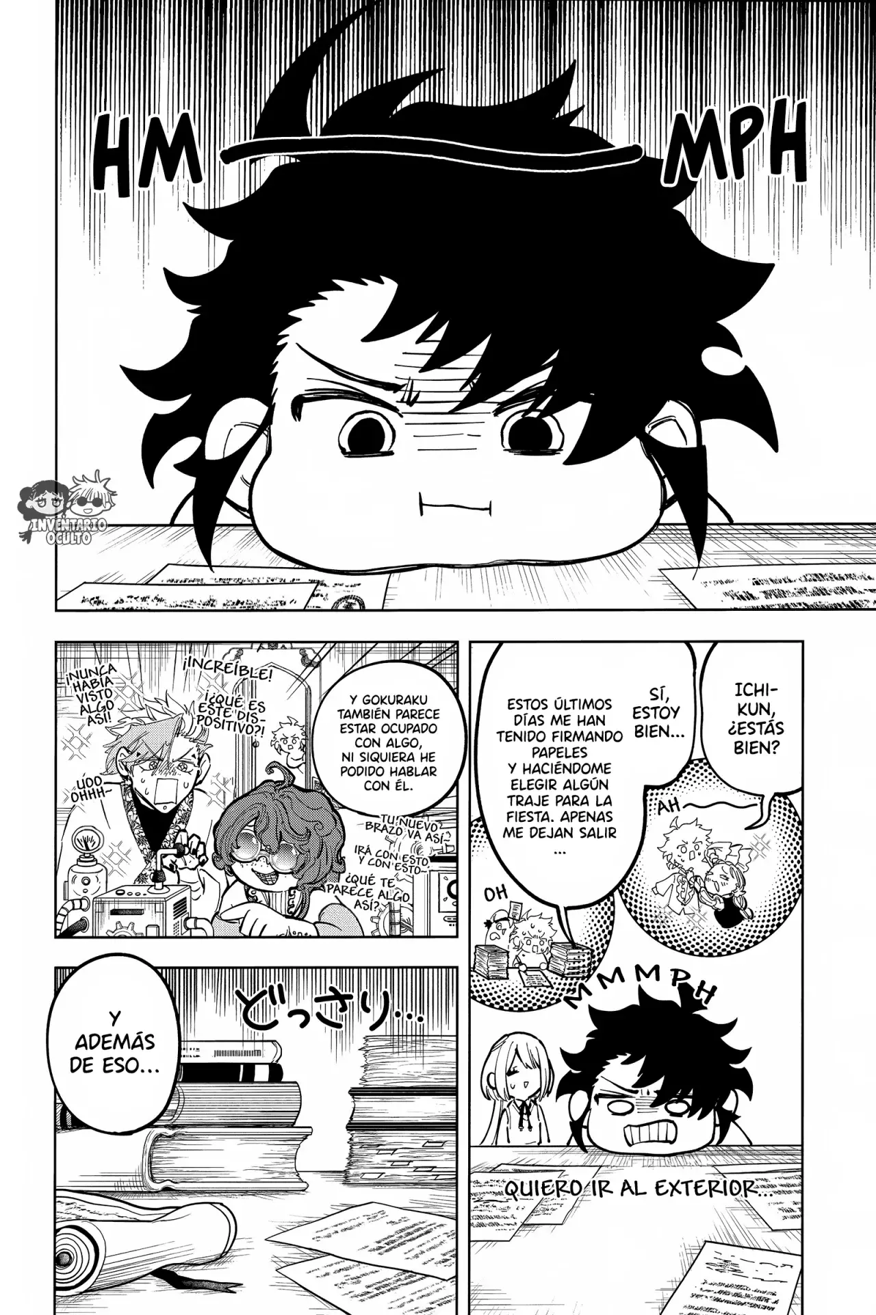 Madan no Ichi Capitulo 44: Obsequio página 4