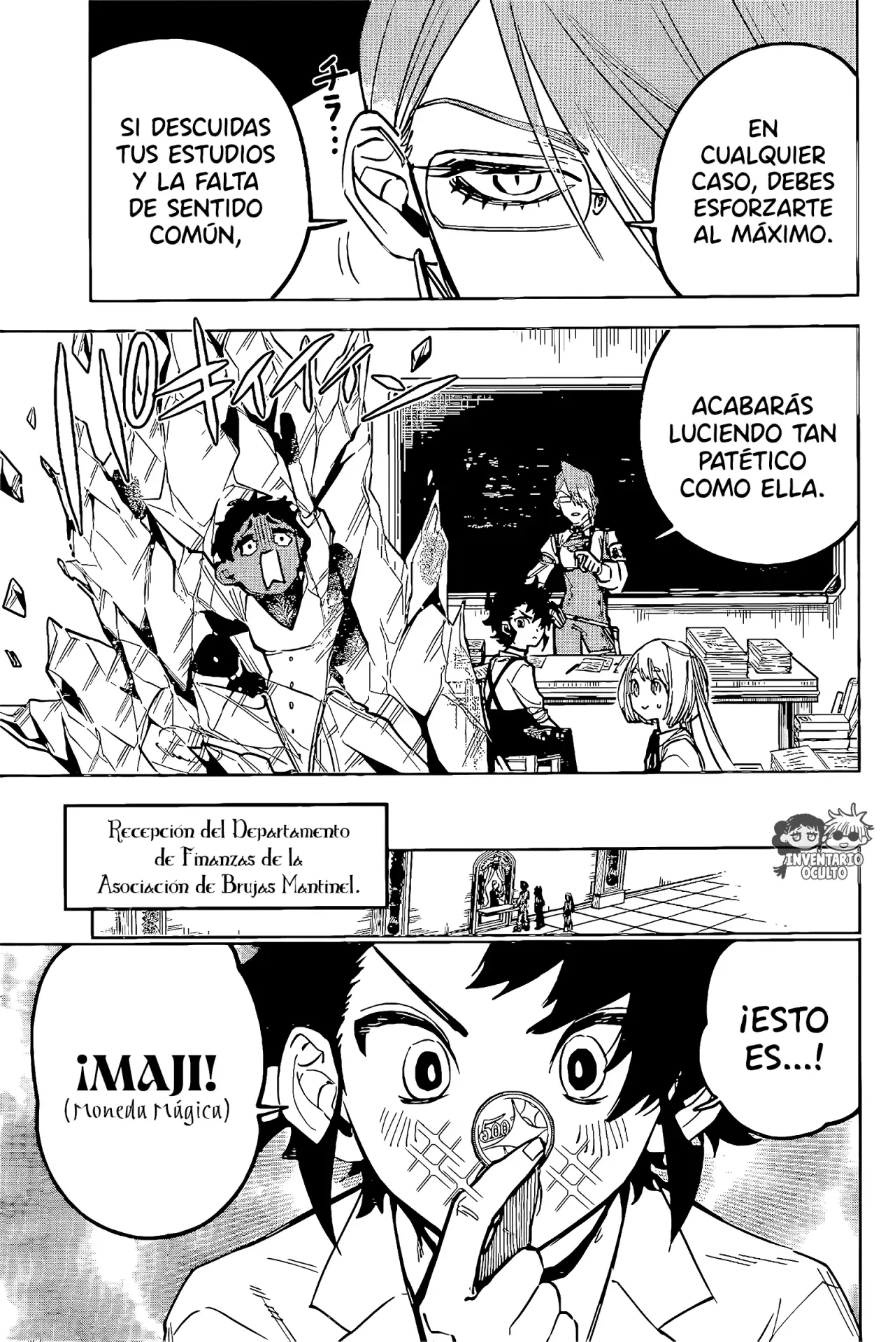 Madan no Ichi Capitulo 44: Obsequio página 7