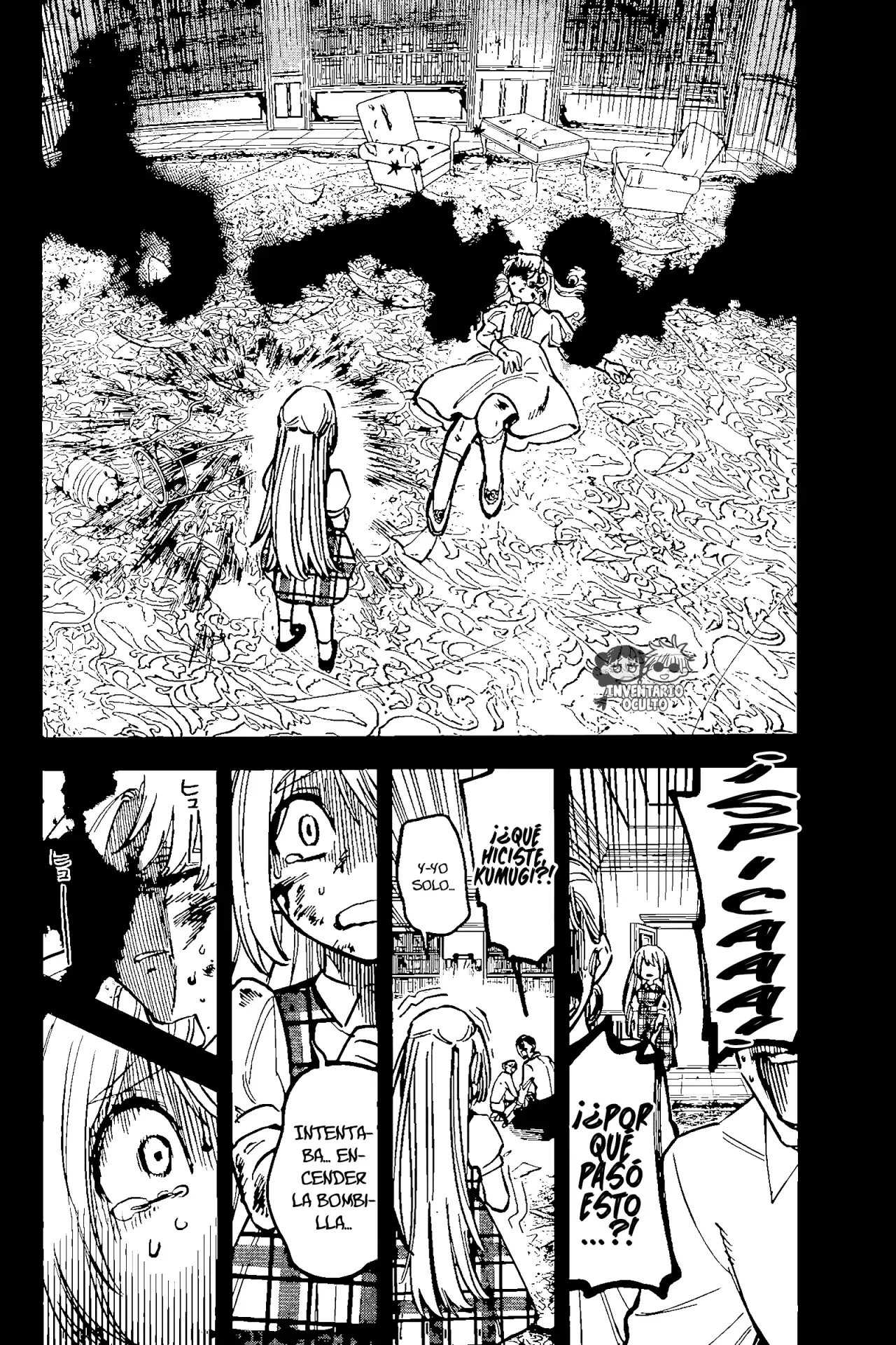 Madan no Ichi Capitulo 46: Un Recuerdo Que Guardo página 12