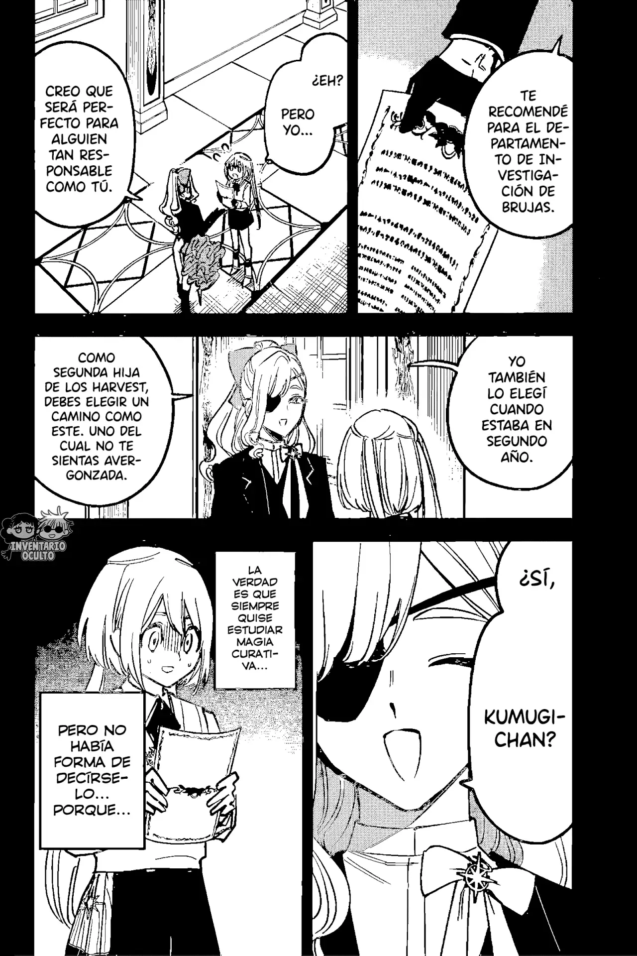 Madan no Ichi Capitulo 46: Un Recuerdo Que Guardo página 14