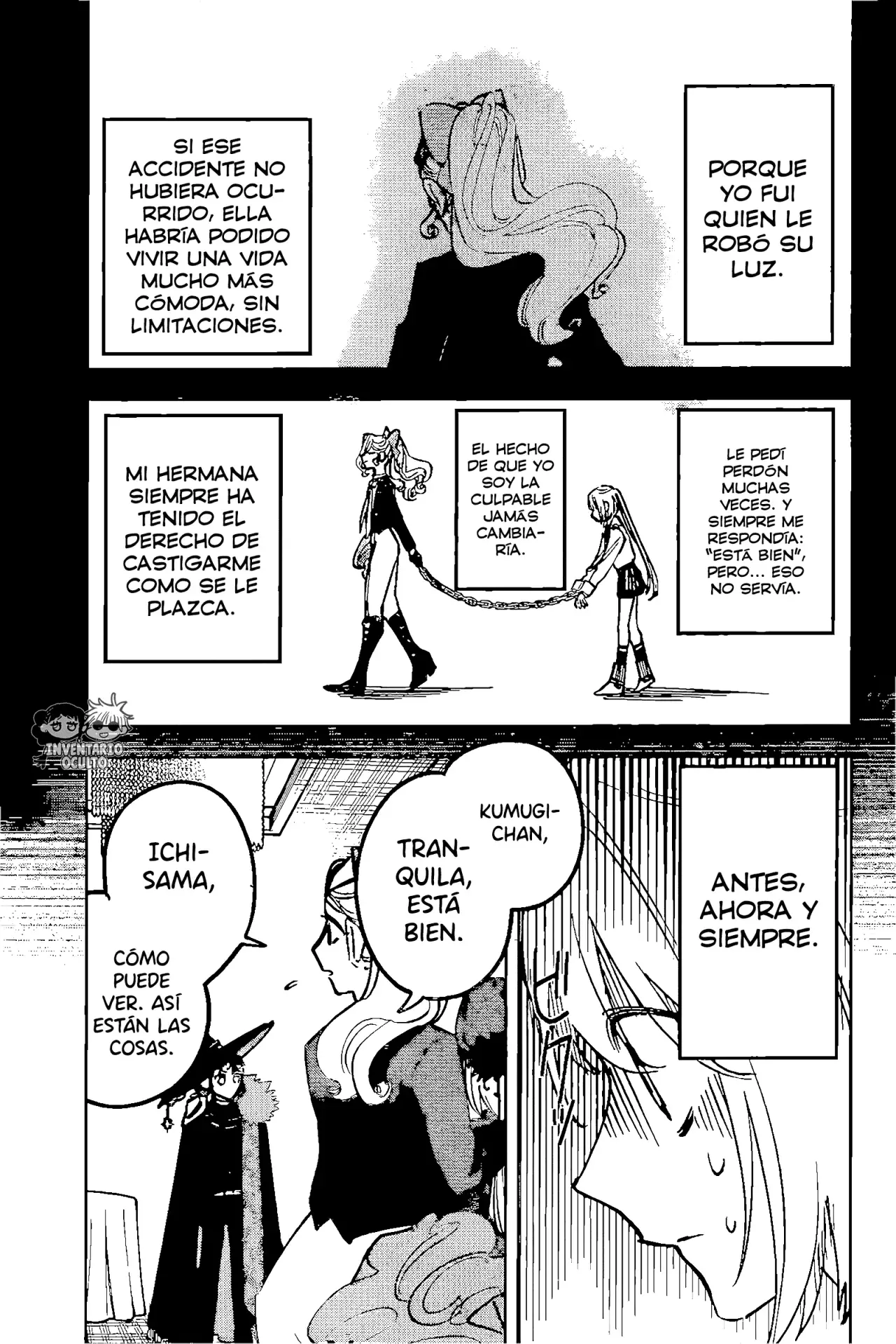 Madan no Ichi Capitulo 46: Un Recuerdo Que Guardo página 15