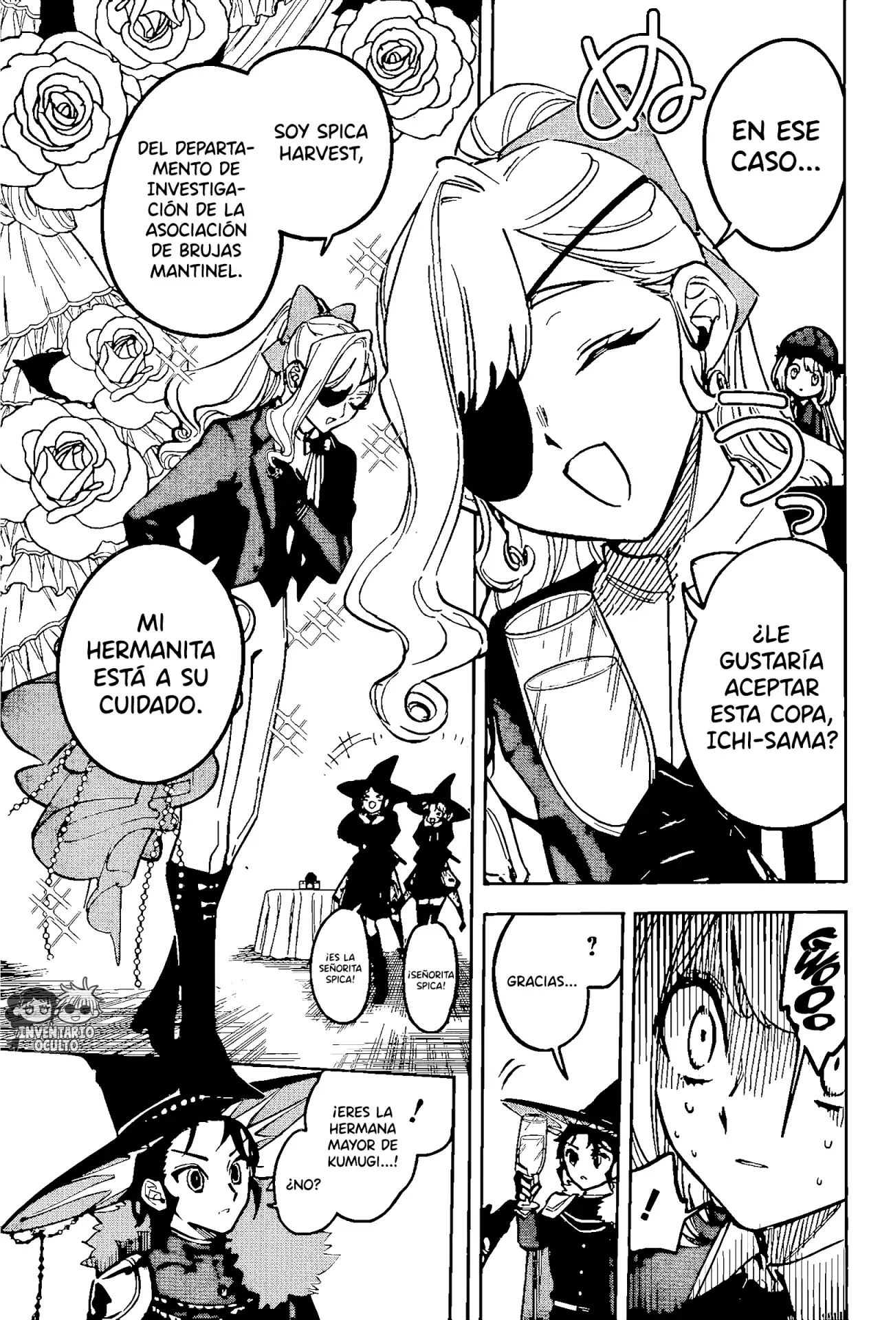 Madan no Ichi Capitulo 46: Un Recuerdo Que Guardo página 5