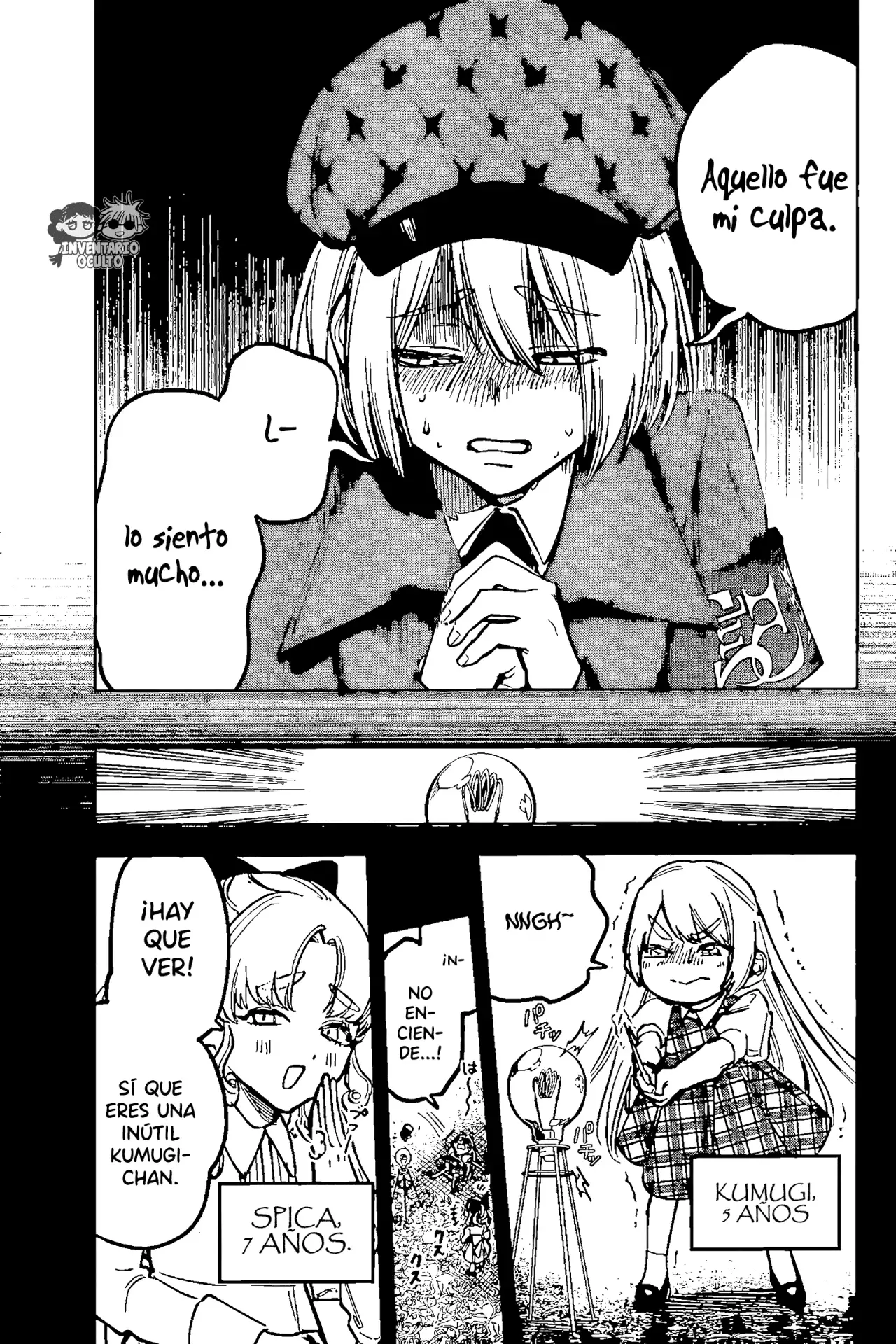 Madan no Ichi Capitulo 46: Un Recuerdo Que Guardo página 9