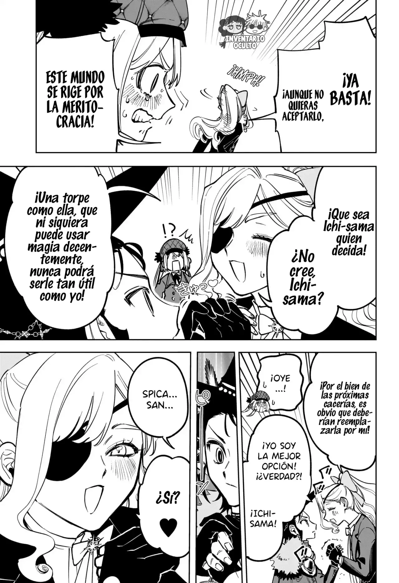 Madan no Ichi Capitulo 47: Kumugi Harvest página 19