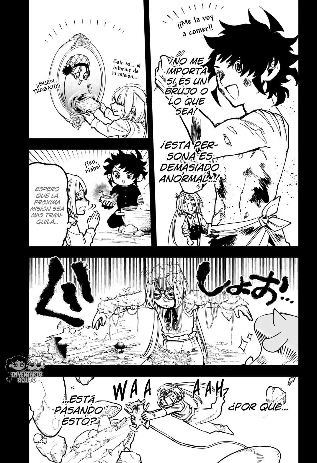 Madan no Ichi Capitulo 47: Kumugi Harvest página 7
