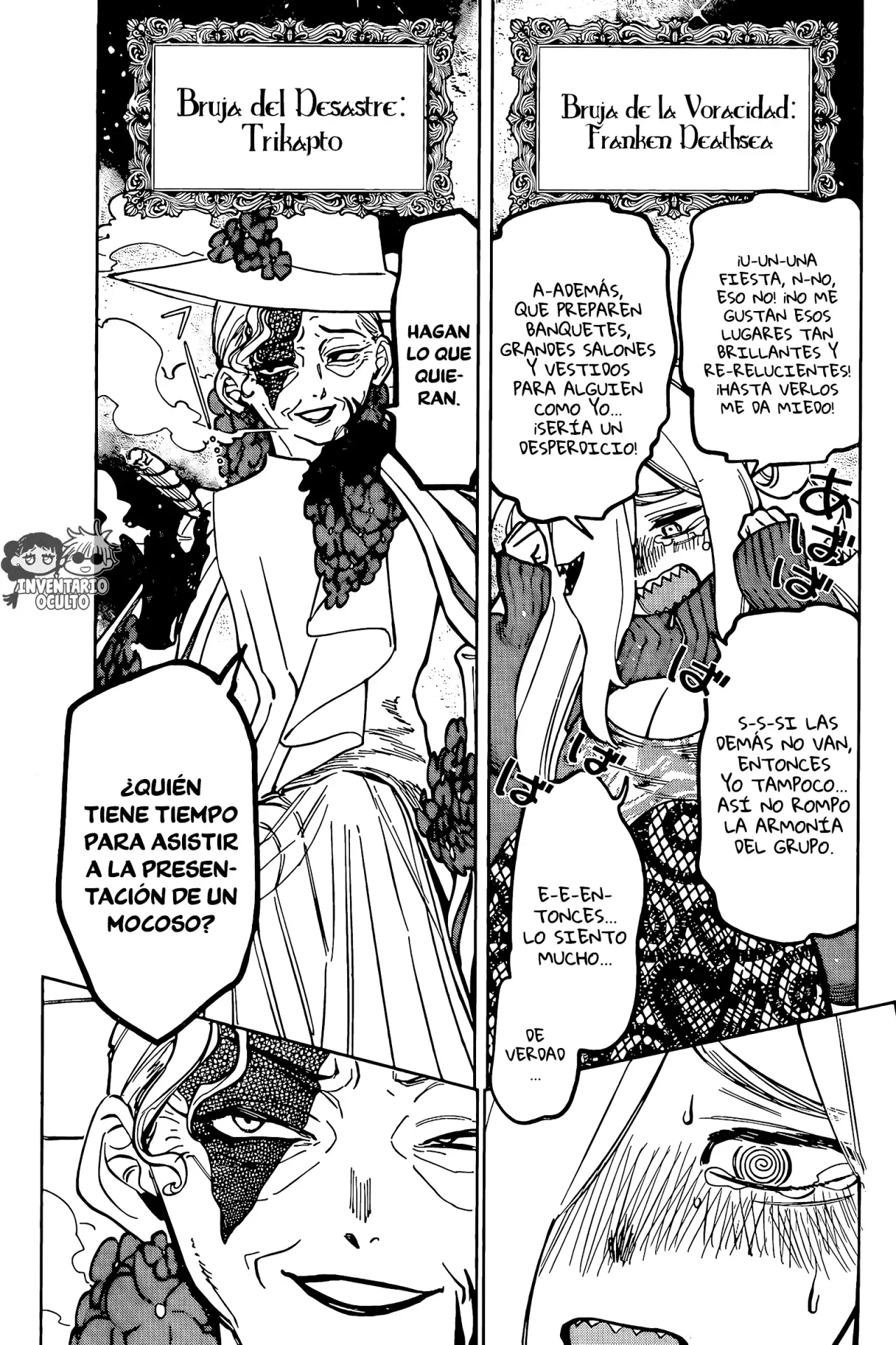 Madan no Ichi Capitulo 48: Una Nueva Profecía página 11
