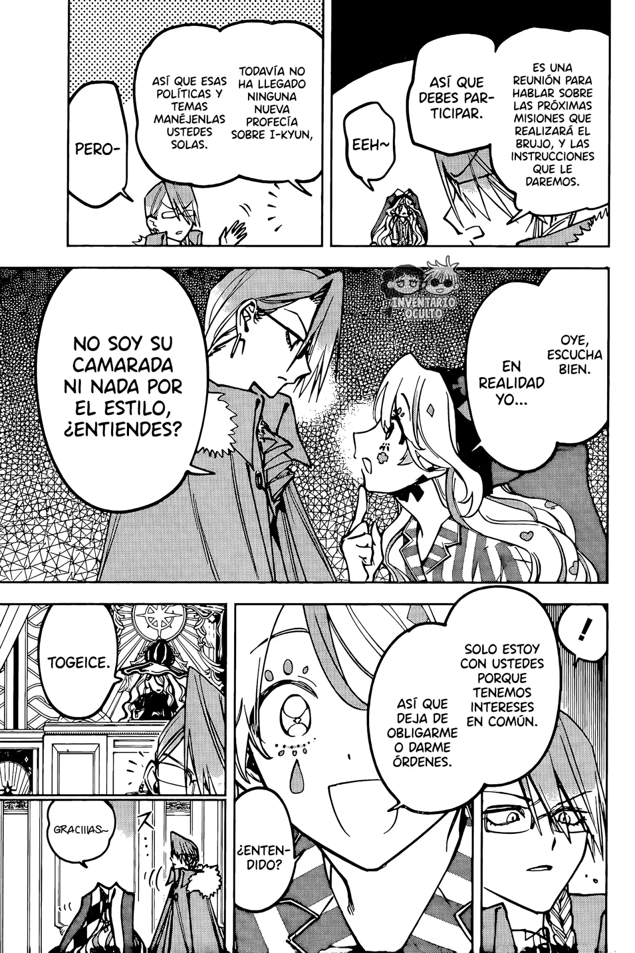 Madan no Ichi Capitulo 48: Una Nueva Profecía página 13