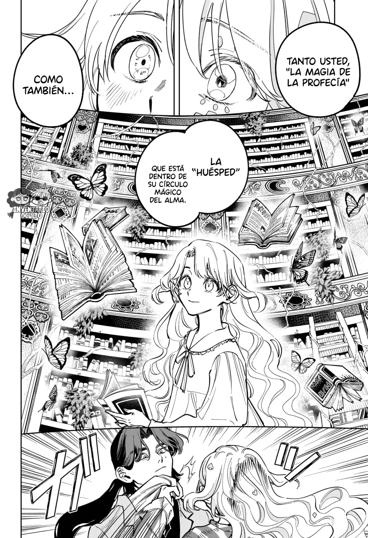 Madan no Ichi Capitulo 49: Un Vaso de Agua página 10