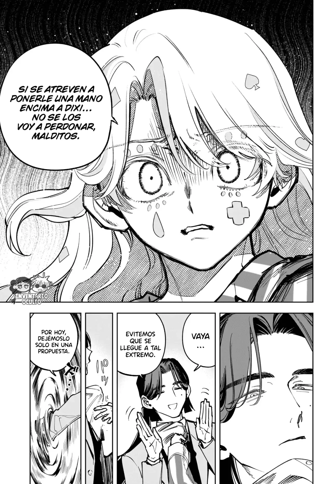 Madan no Ichi Capitulo 49: Un Vaso de Agua página 11