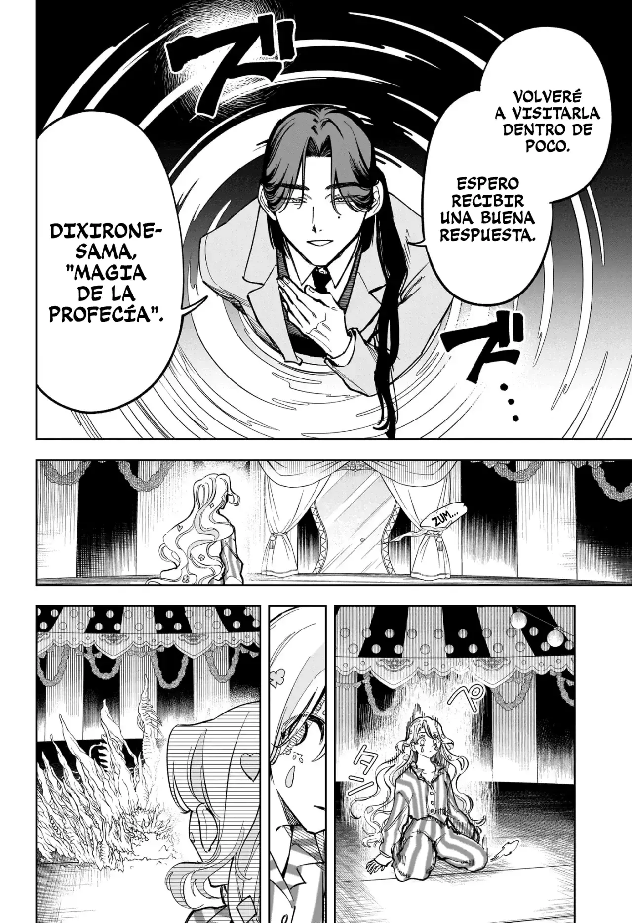 Madan no Ichi Capitulo 49: Un Vaso de Agua página 12