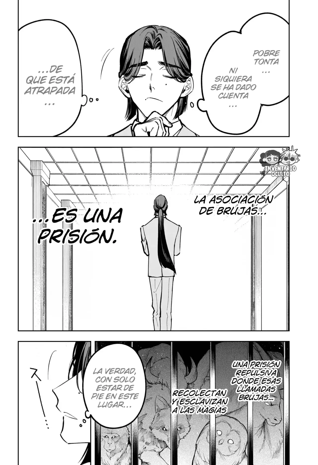 Madan no Ichi Capitulo 49: Un Vaso de Agua página 14