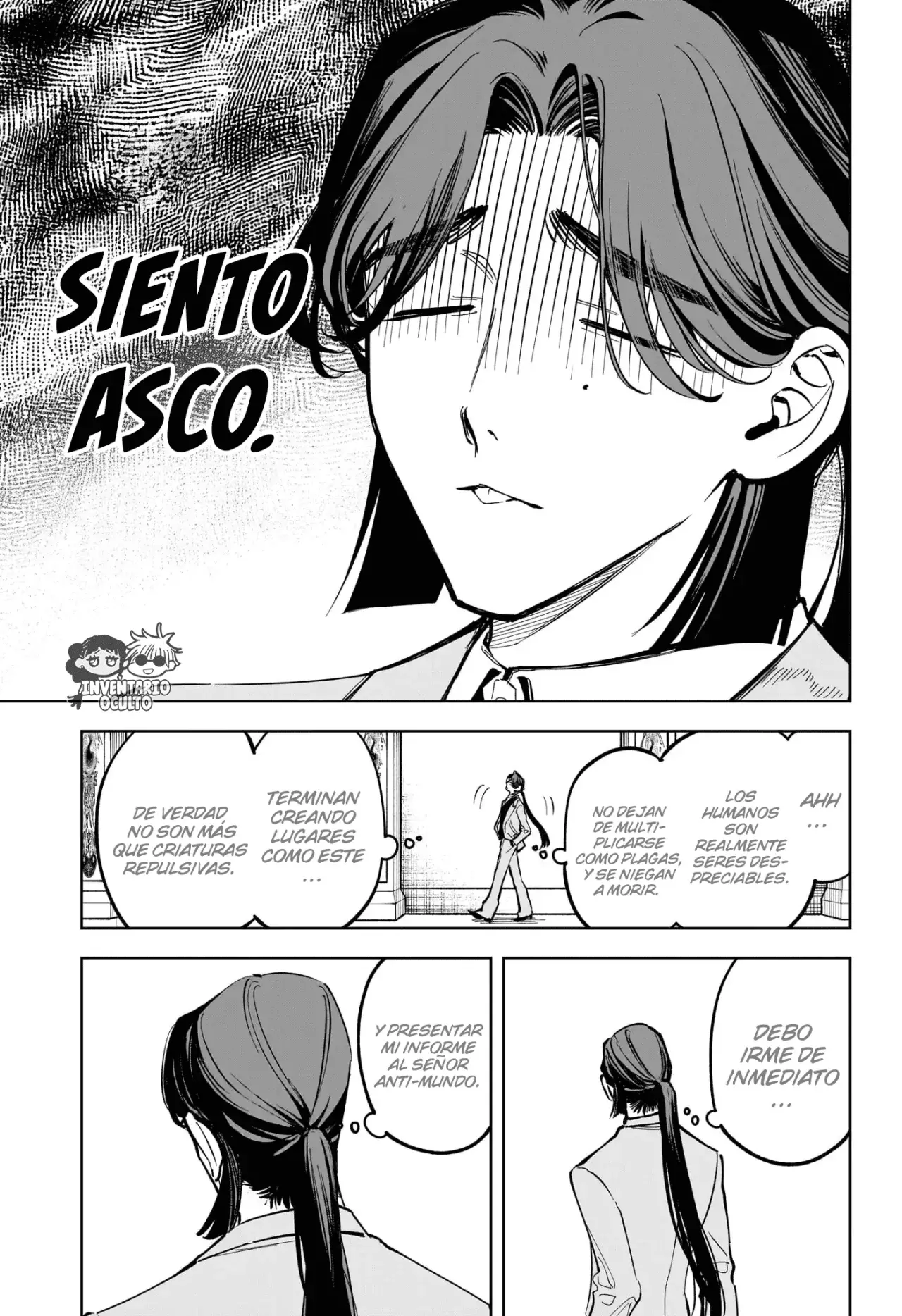 Madan no Ichi Capitulo 49: Un Vaso de Agua página 15