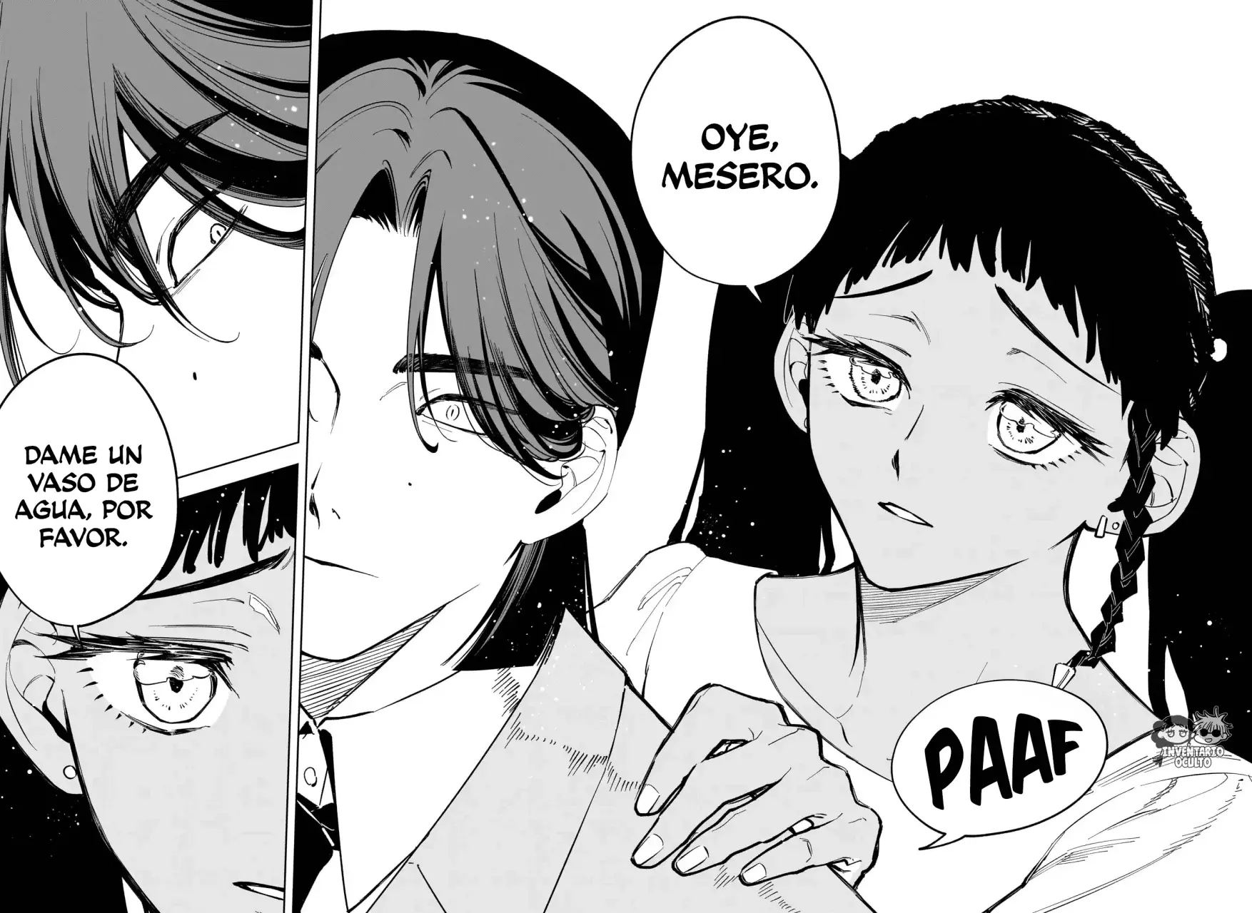 Madan no Ichi Capitulo 49: Un Vaso de Agua página 16