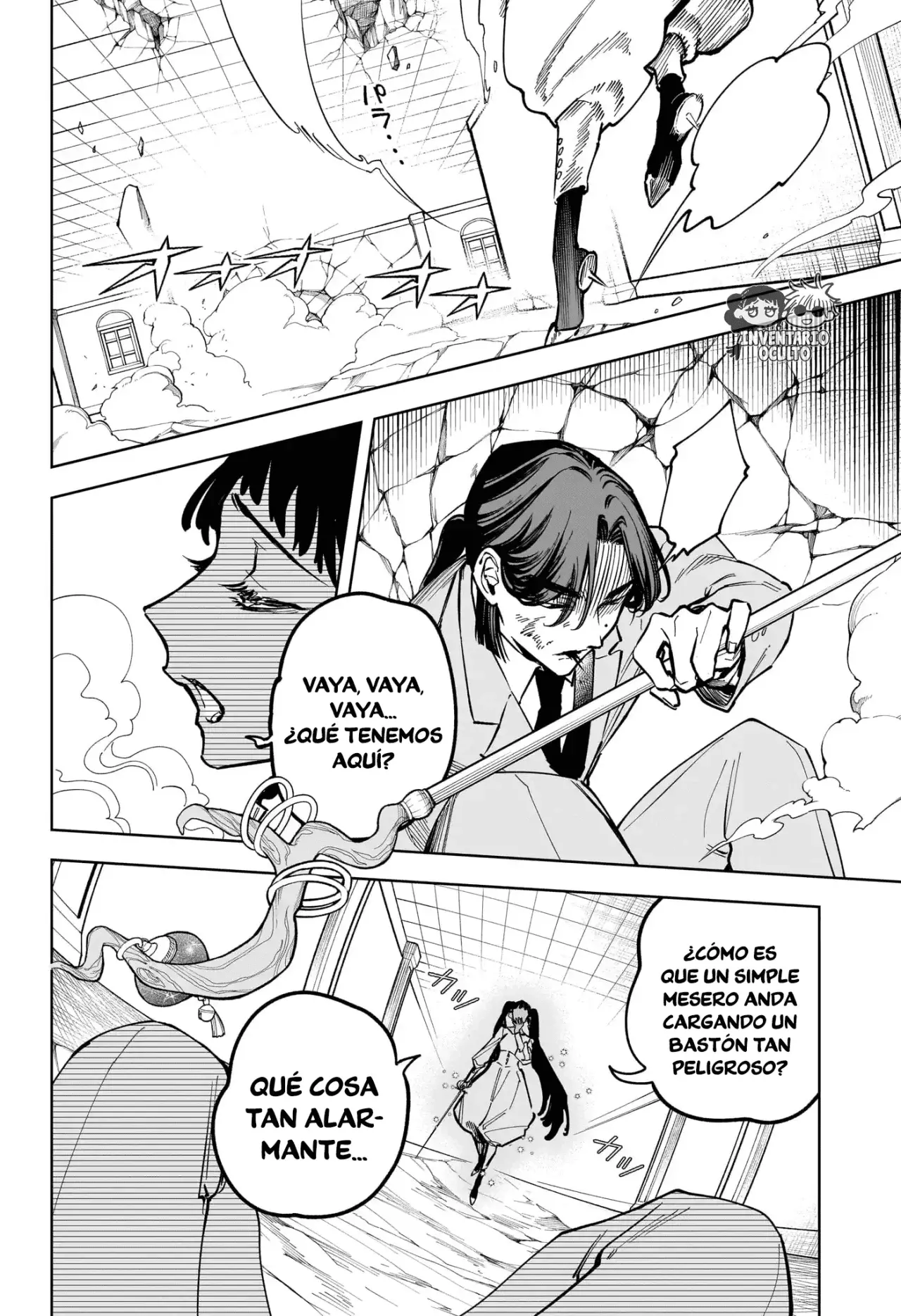 Madan no Ichi Capitulo 49: Un Vaso de Agua página 18