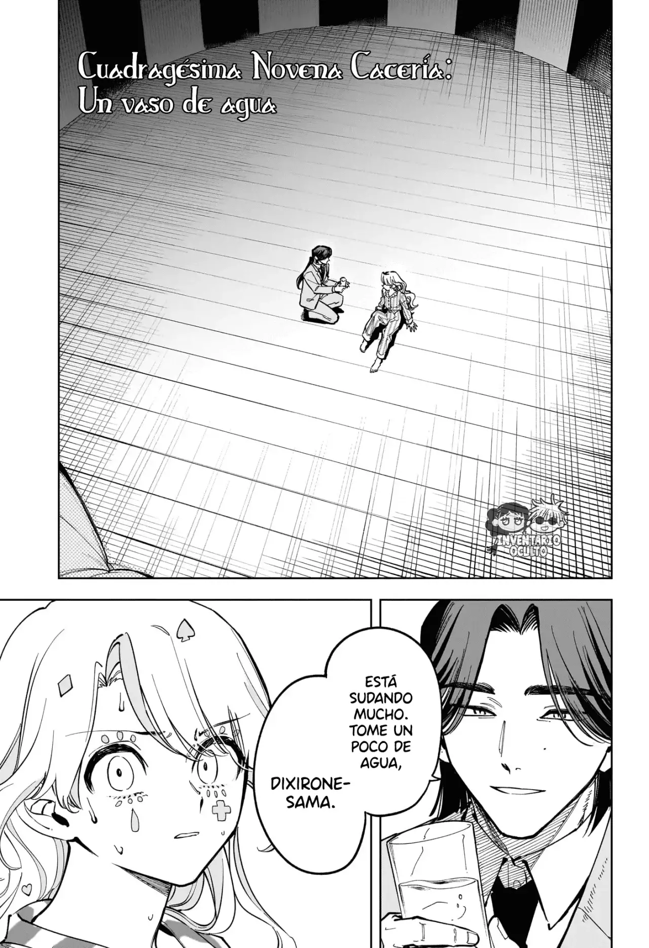 Madan no Ichi Capitulo 49: Un Vaso de Agua página 3