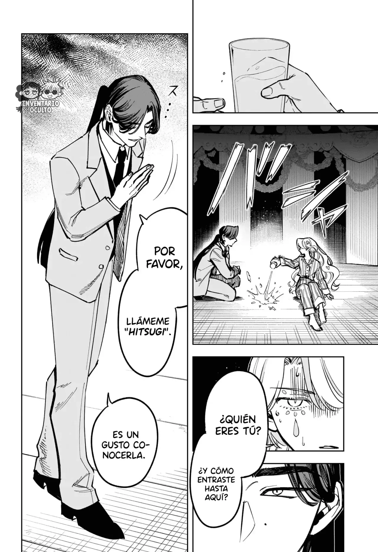 Madan no Ichi Capitulo 49: Un Vaso de Agua página 4