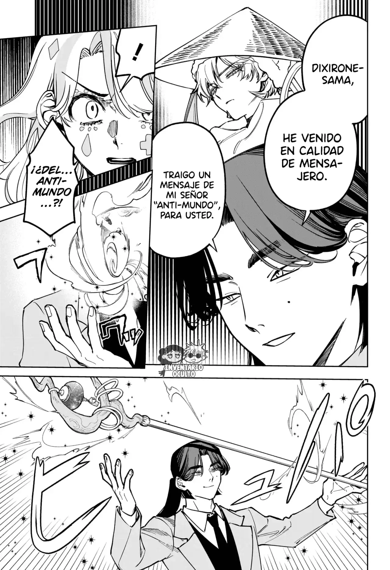 Madan no Ichi Capitulo 49: Un Vaso de Agua página 5