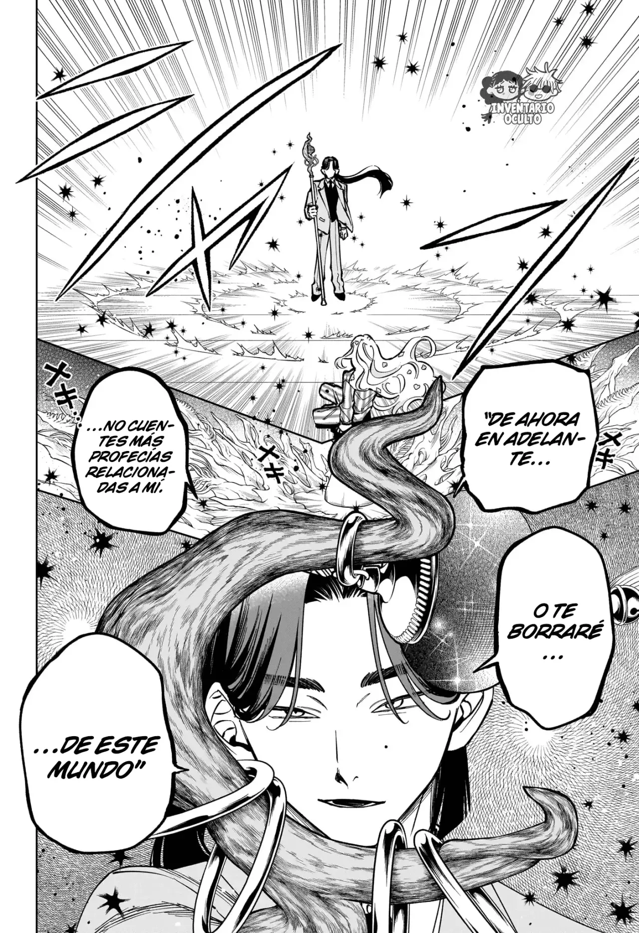 Madan no Ichi Capitulo 49: Un Vaso de Agua página 6